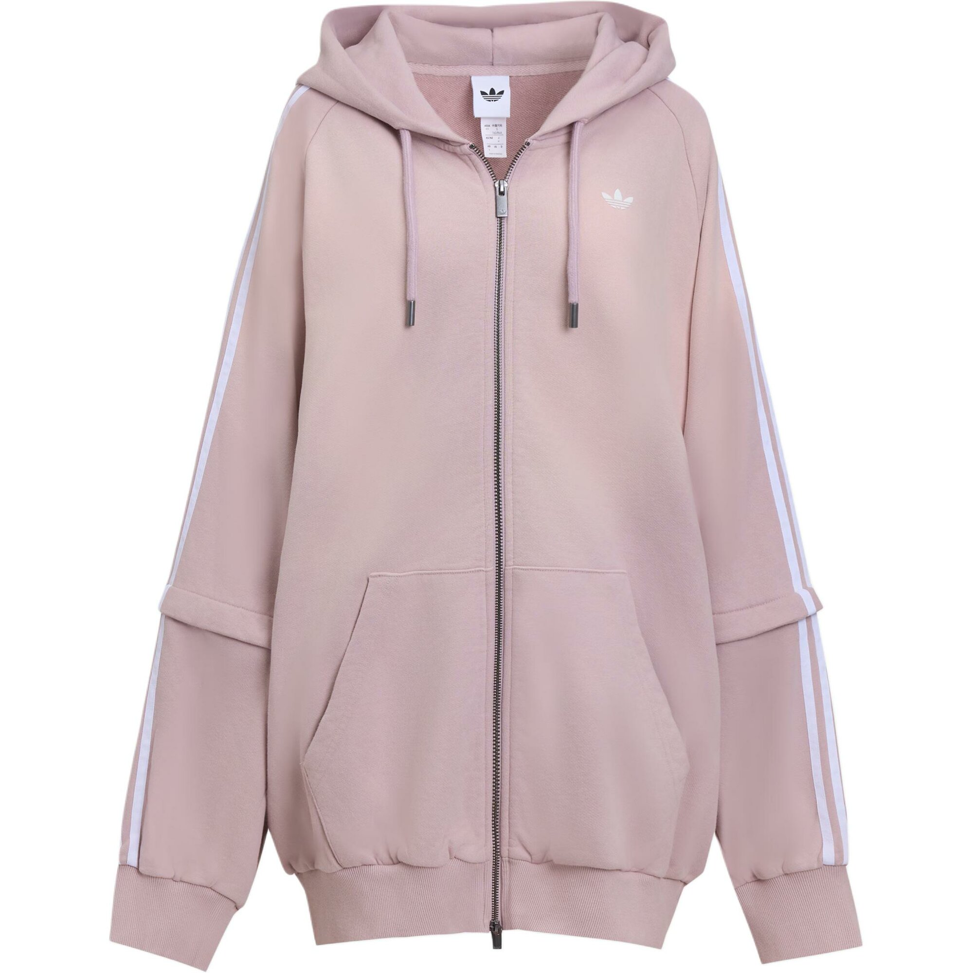 Куртка adidas Originals