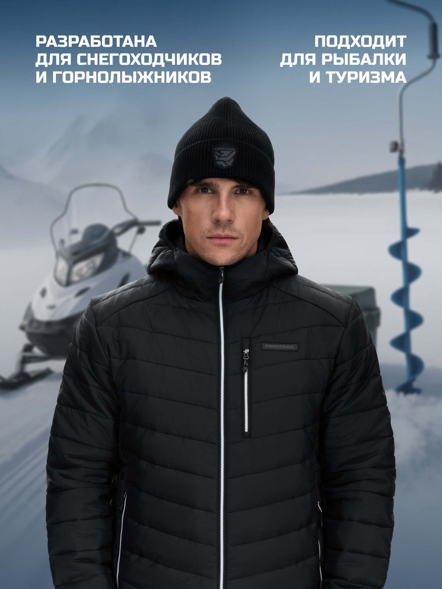 Куртка Finntrail Master Hood — фото 2