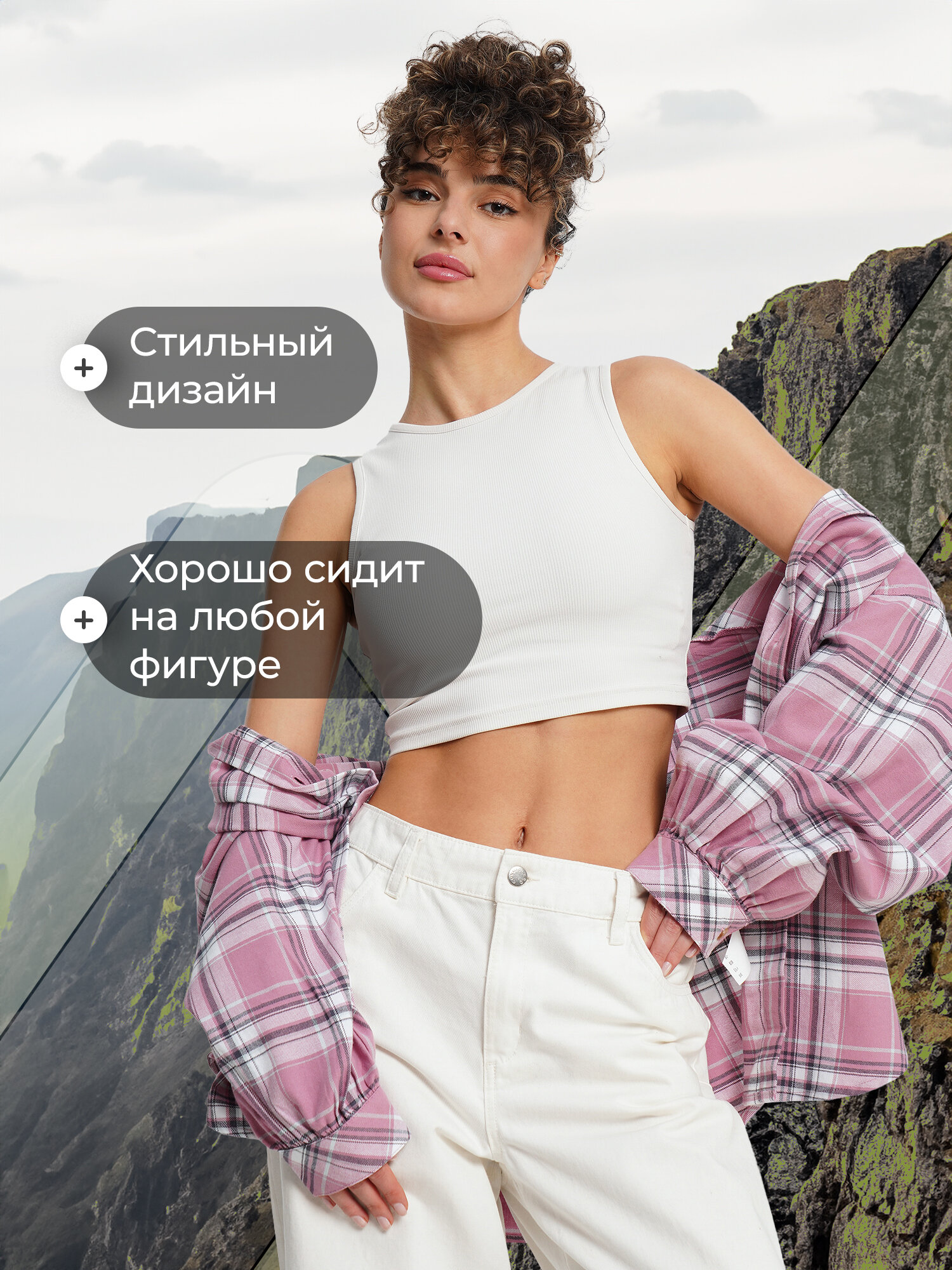 Рубашка De Mount — фото 2