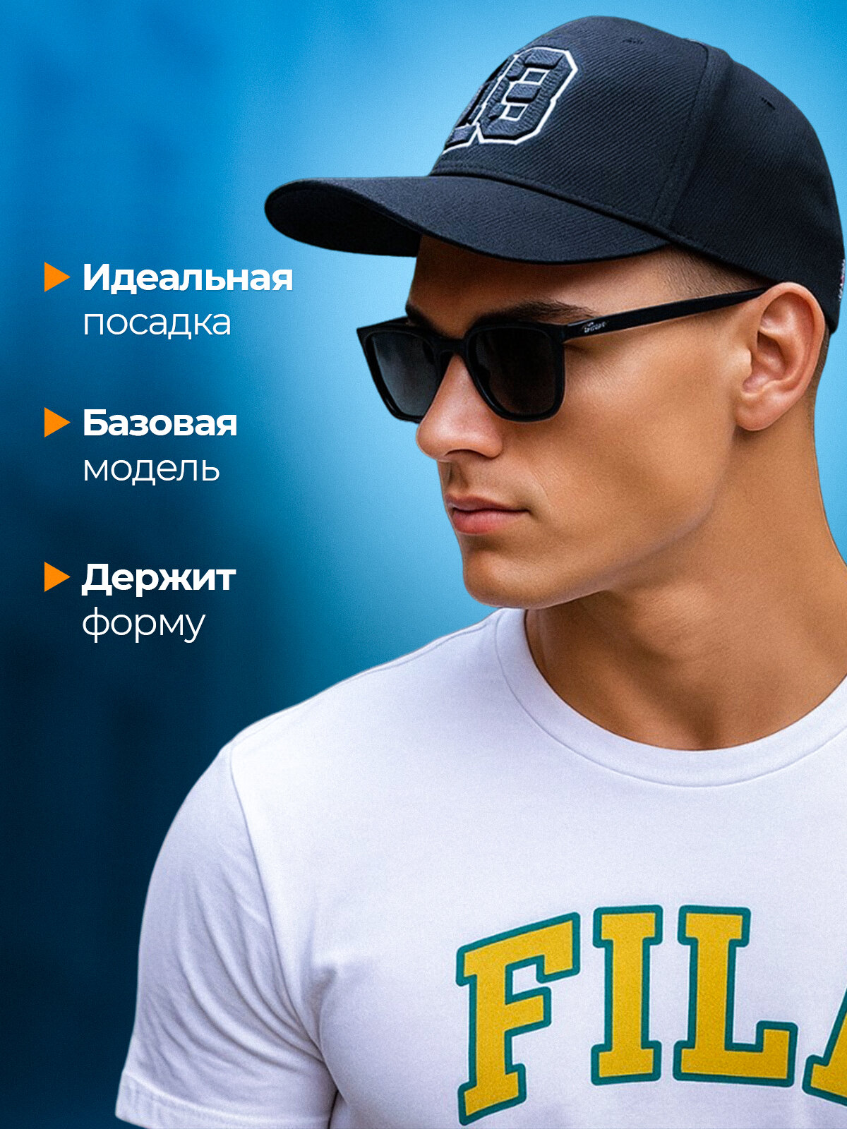Бейсболка Athletic pro. для мужчин и женщин — фото 2