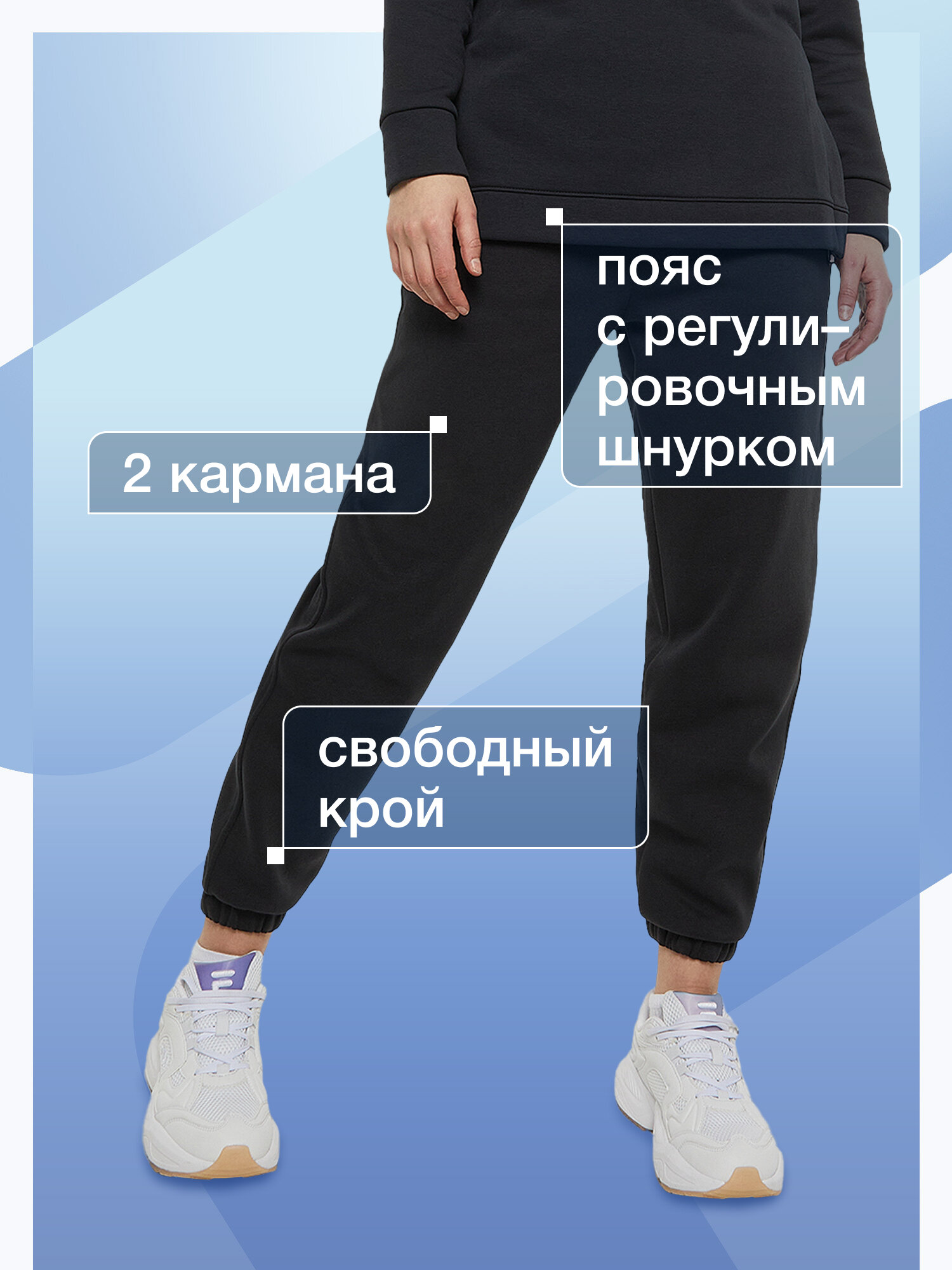 Брюки джоггеры Fila Women's Essentials Knitted Pants Base — фото 2
