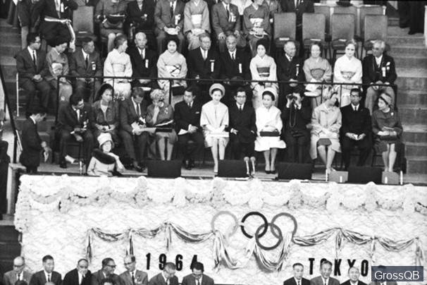 Императорская семья на открытии олимпиады 1964