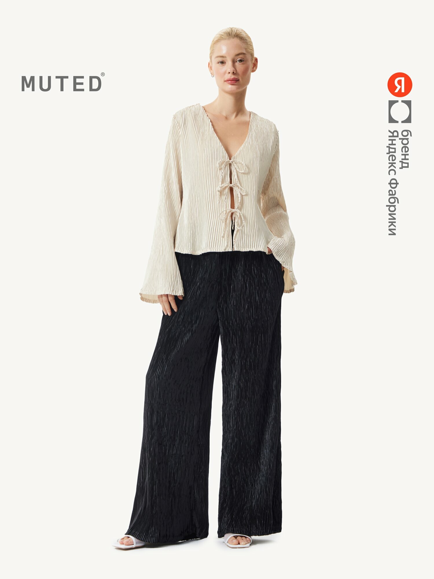 Брюки палаццо MUTED ВЕЧЕР(ИНКА)