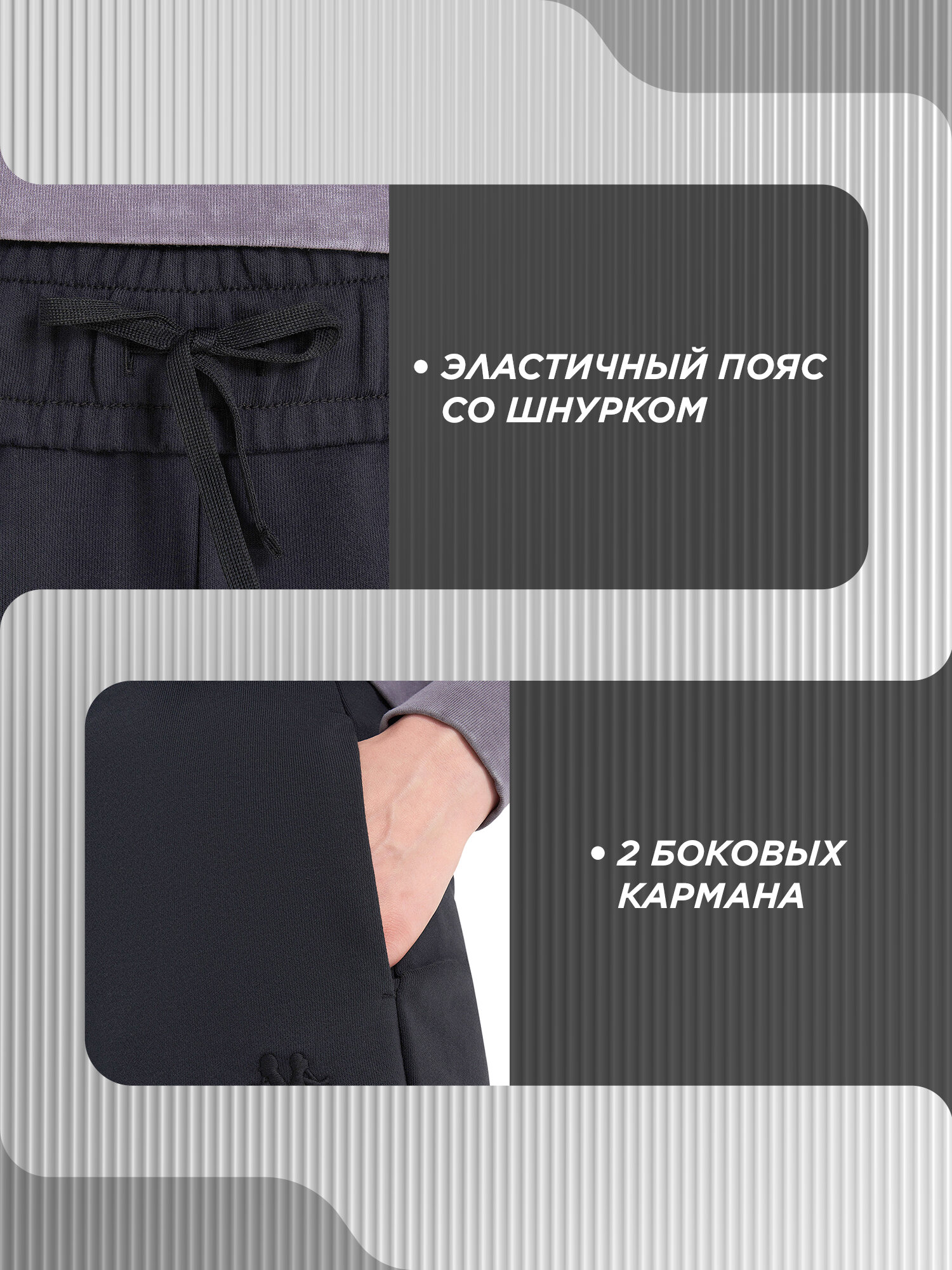 Брюки Kappa Authentic Core Women's Knitted Pants — фото 2