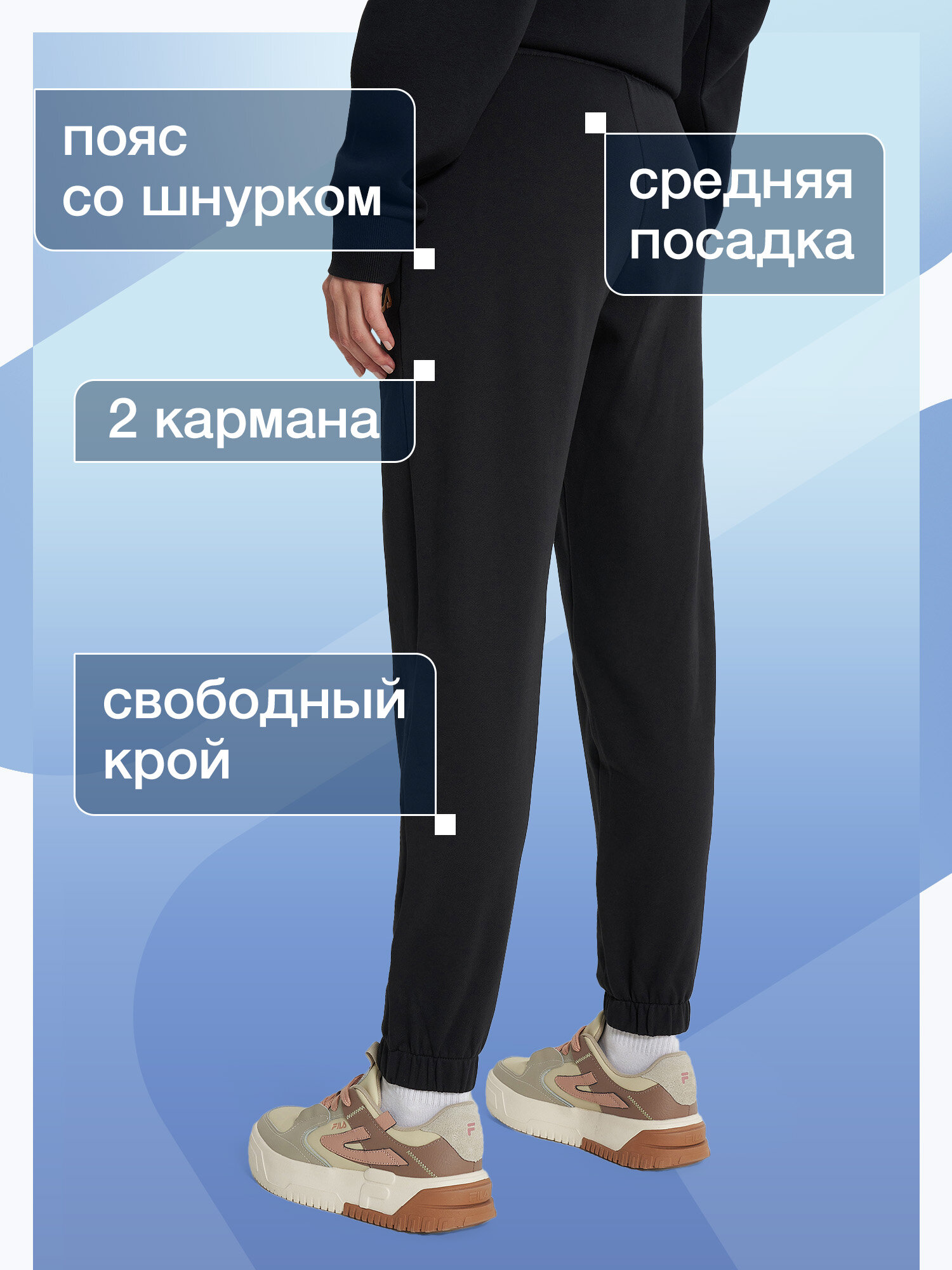 Брюки джоггеры Fila Women's Essentials Loose Pants — фото 2