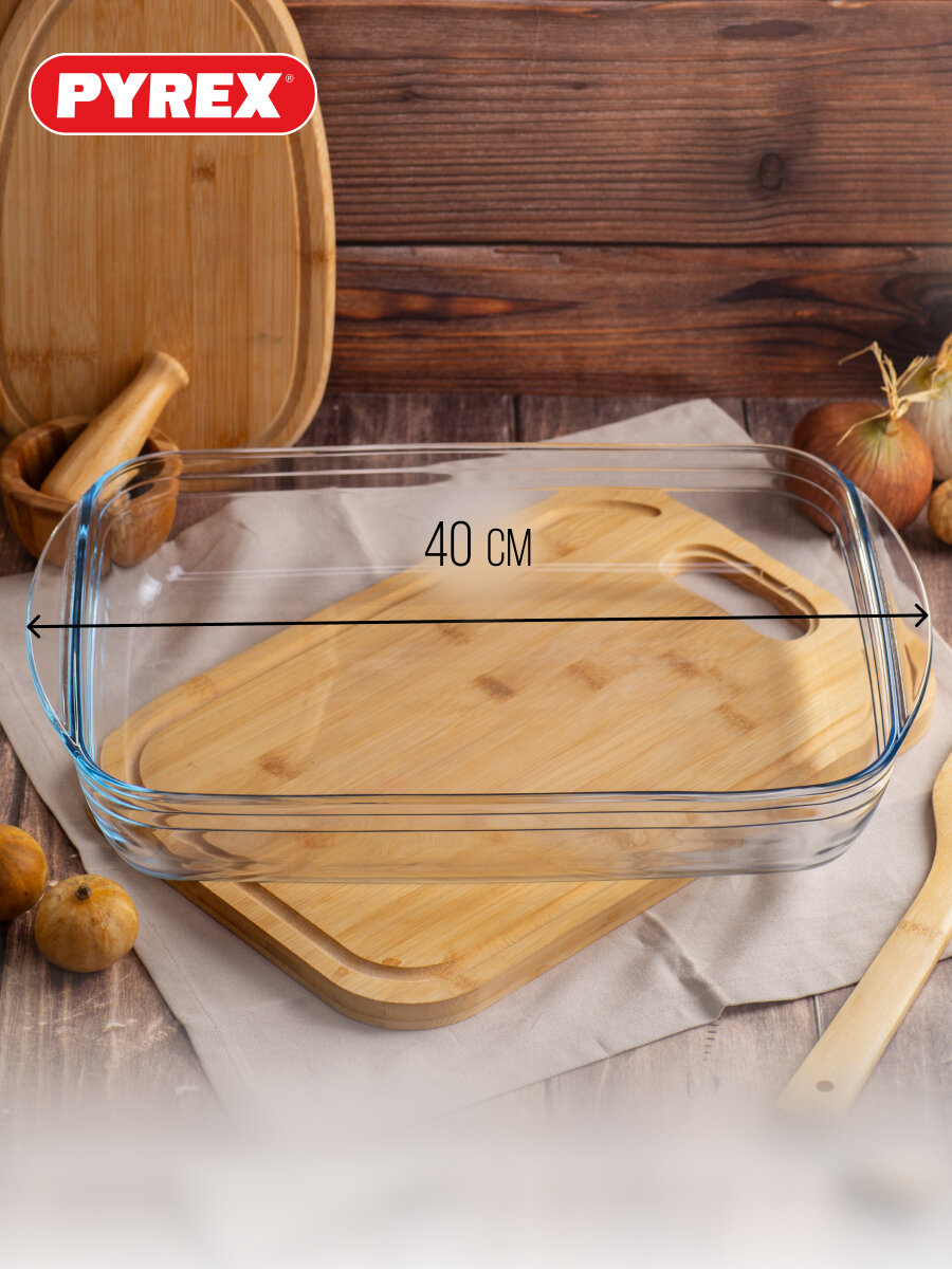 Блюдо прямоугольное для запекания и выпечки Pyrex BULK 4.9л 40x27x7см прямоугольное — фото 2