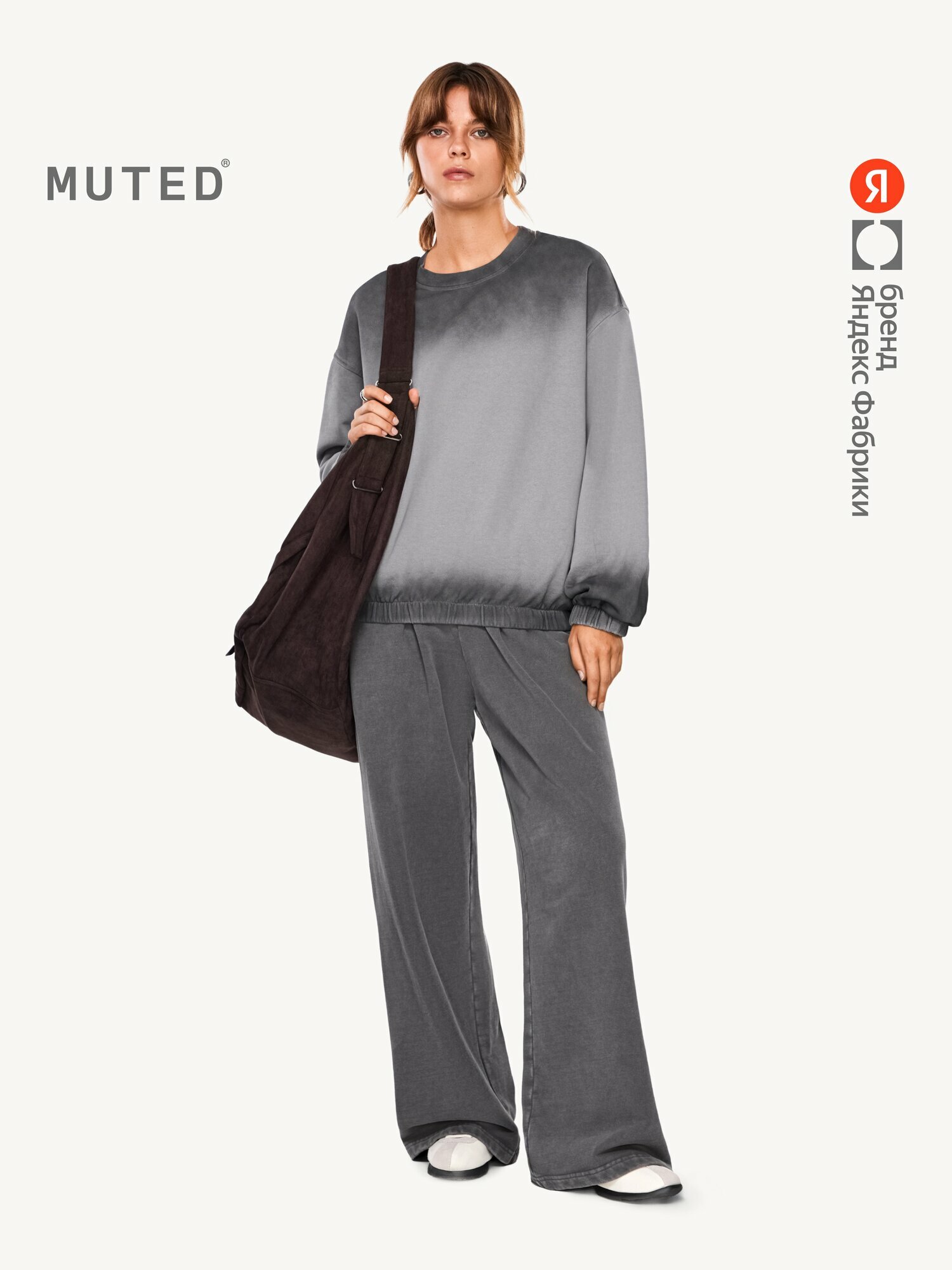 Брюки MUTED из варёного хлопка