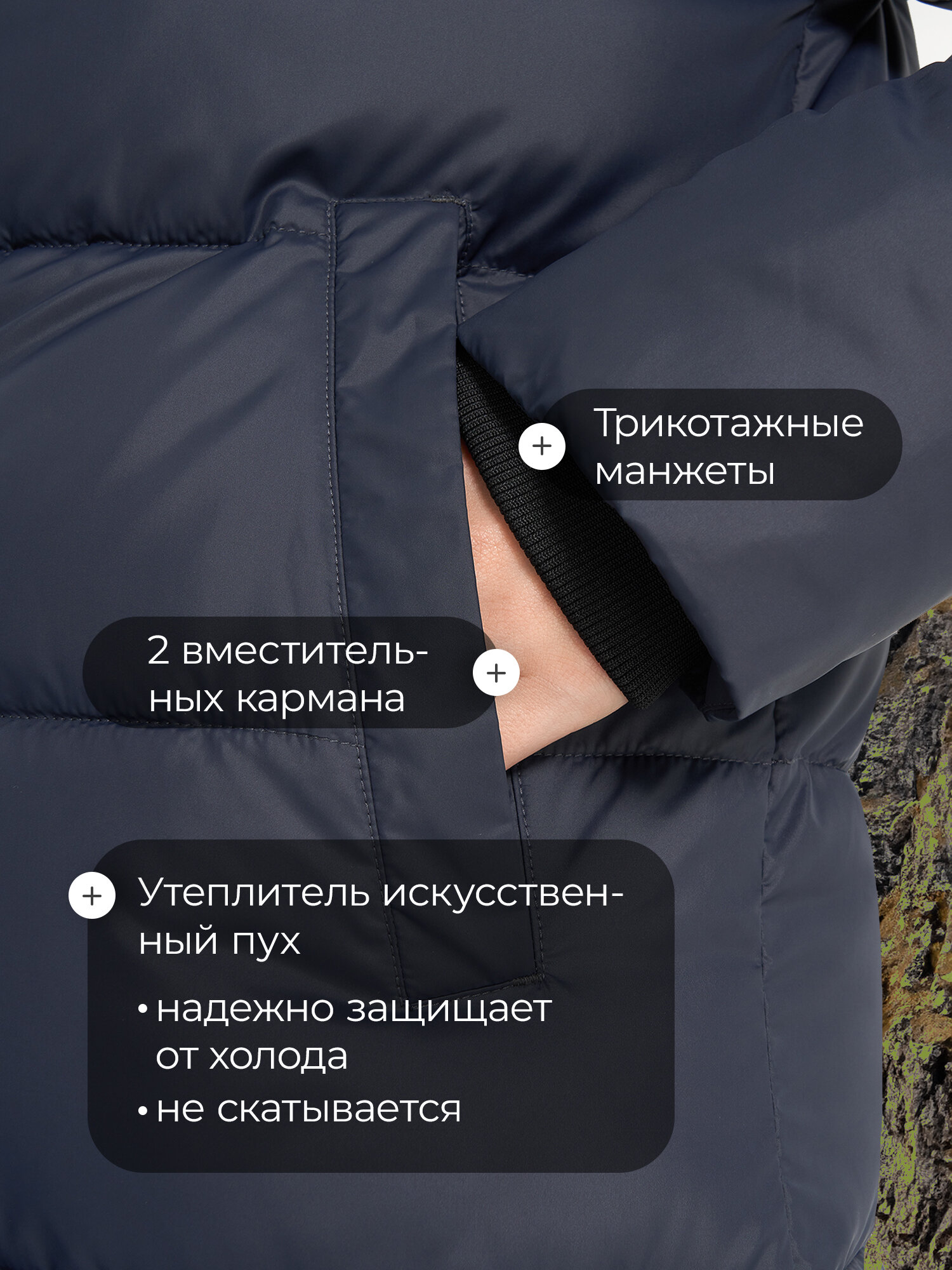 Пуховик De Mount De Mount Women's Fake Down Coats — фото 2