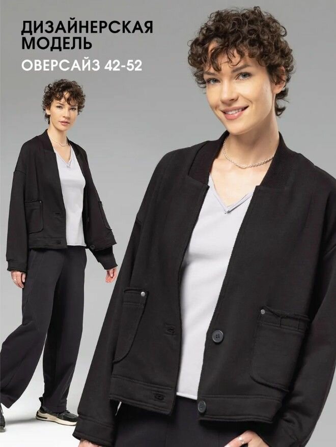 Джемпер LK urban dress
