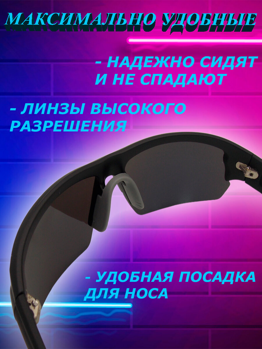 Солнцезащитные очки — фото 2