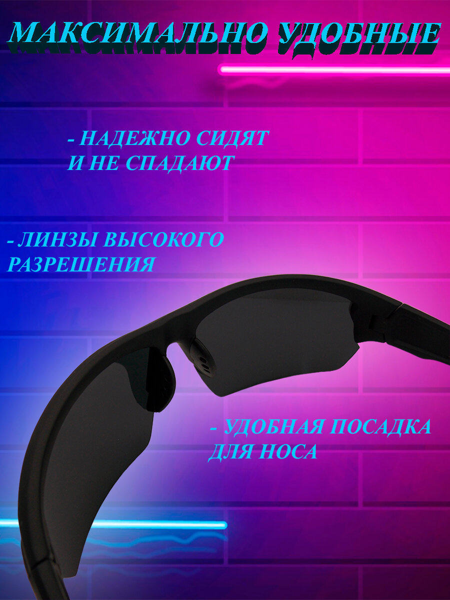Солнцезащитные очки — фото 2