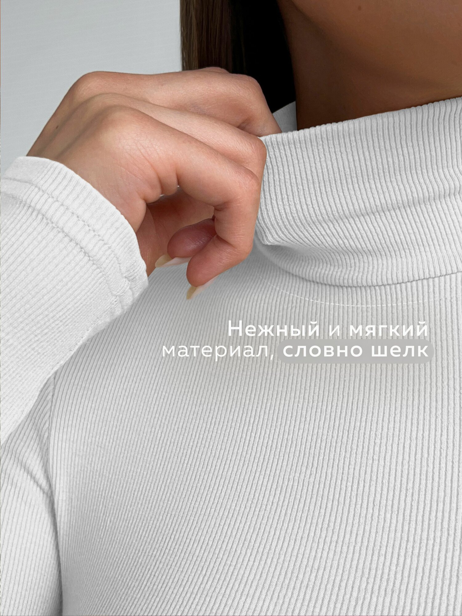 Боди бельевое LIE LOOK IN EYES — фото 2