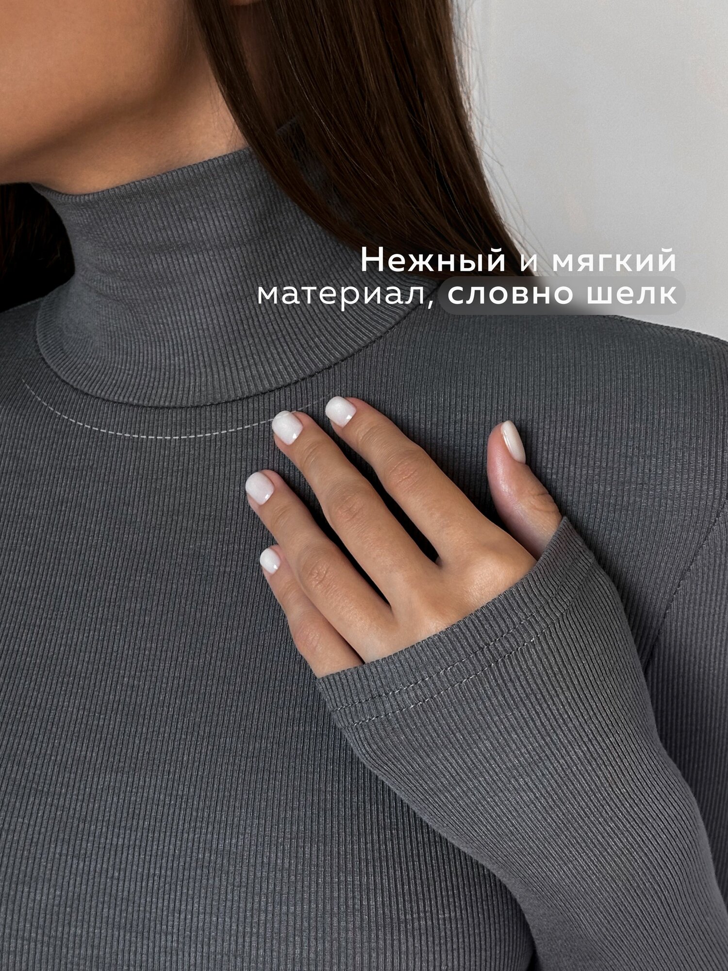 Боди бельевое LIE LOOK IN EYES — фото 2