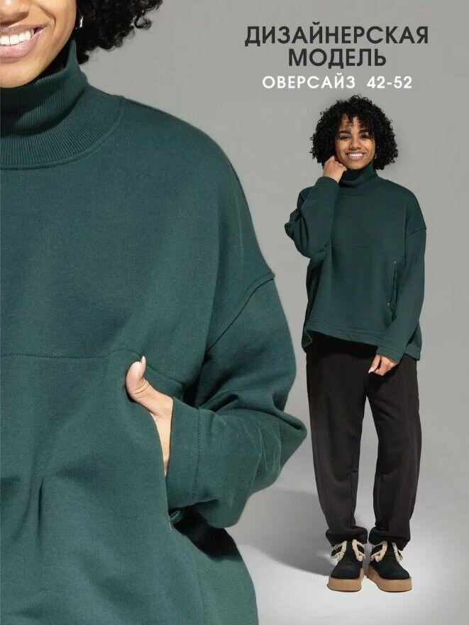 Водолазка LK urban dress