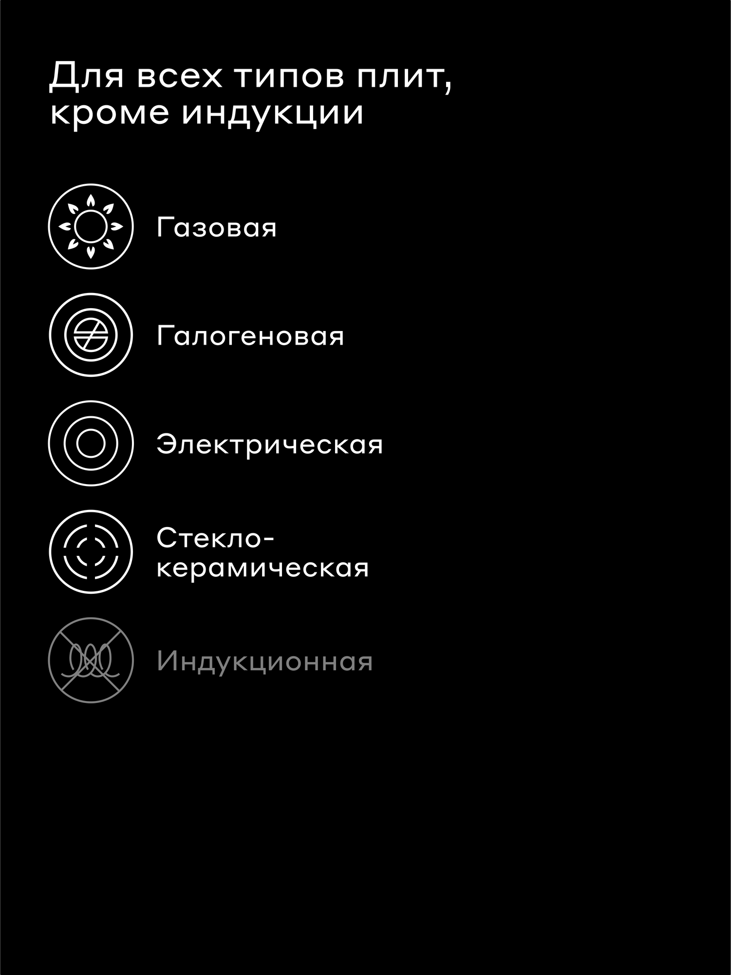 Сковорода из литого алюминия Pragma Lemna 20 см с антипригарным покрытием — фото 2