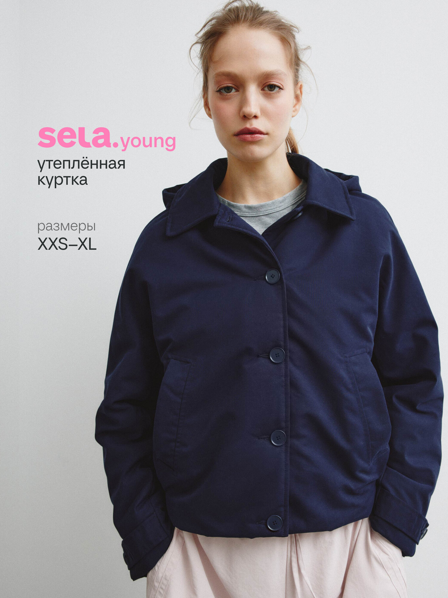 Куртка Sela