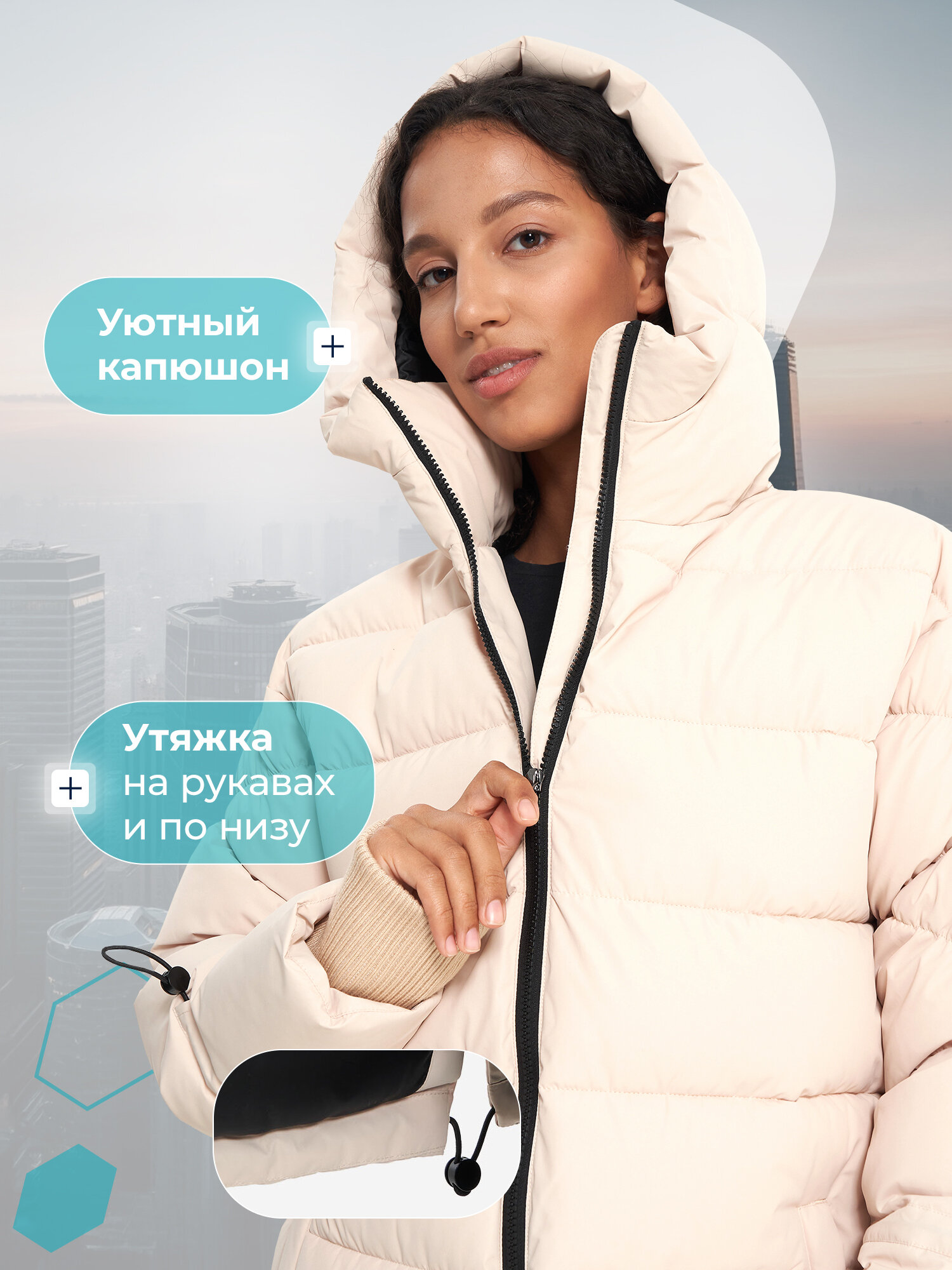 Пуховик MATRIX SPORT MSF Faux down jacket — фото 2