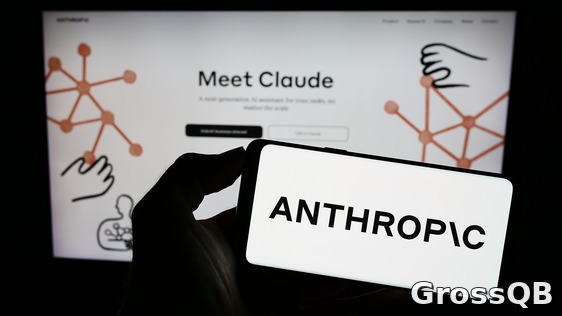 Anthropic представила три сценария развития искусственного интеллекта к 2030 году: самый радикальный может кардинально изменить экономику.