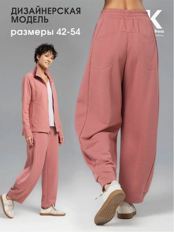 Брюки классические LK urban dress