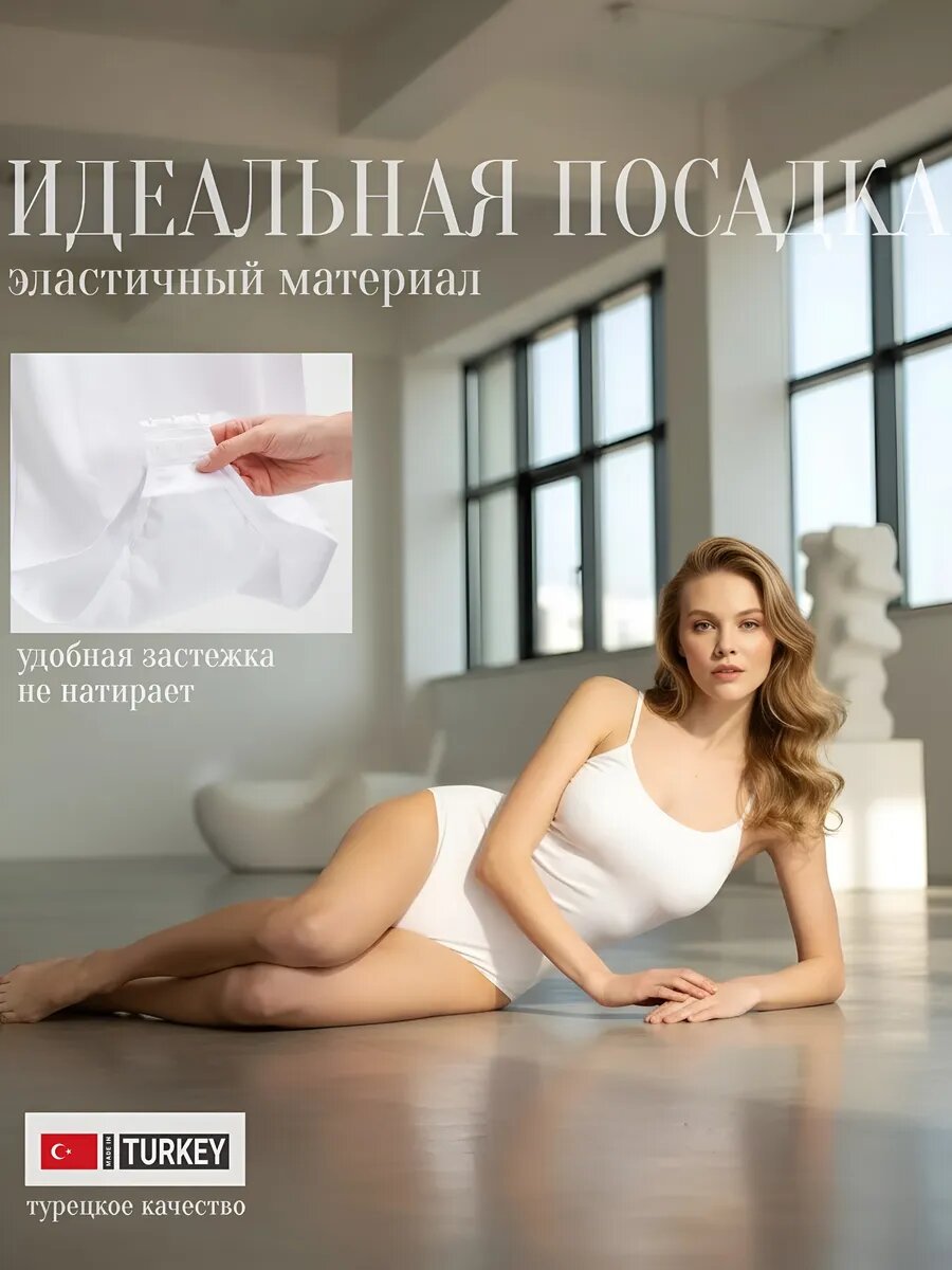 Боди бельевое Боди женское на бретелях — фото 2