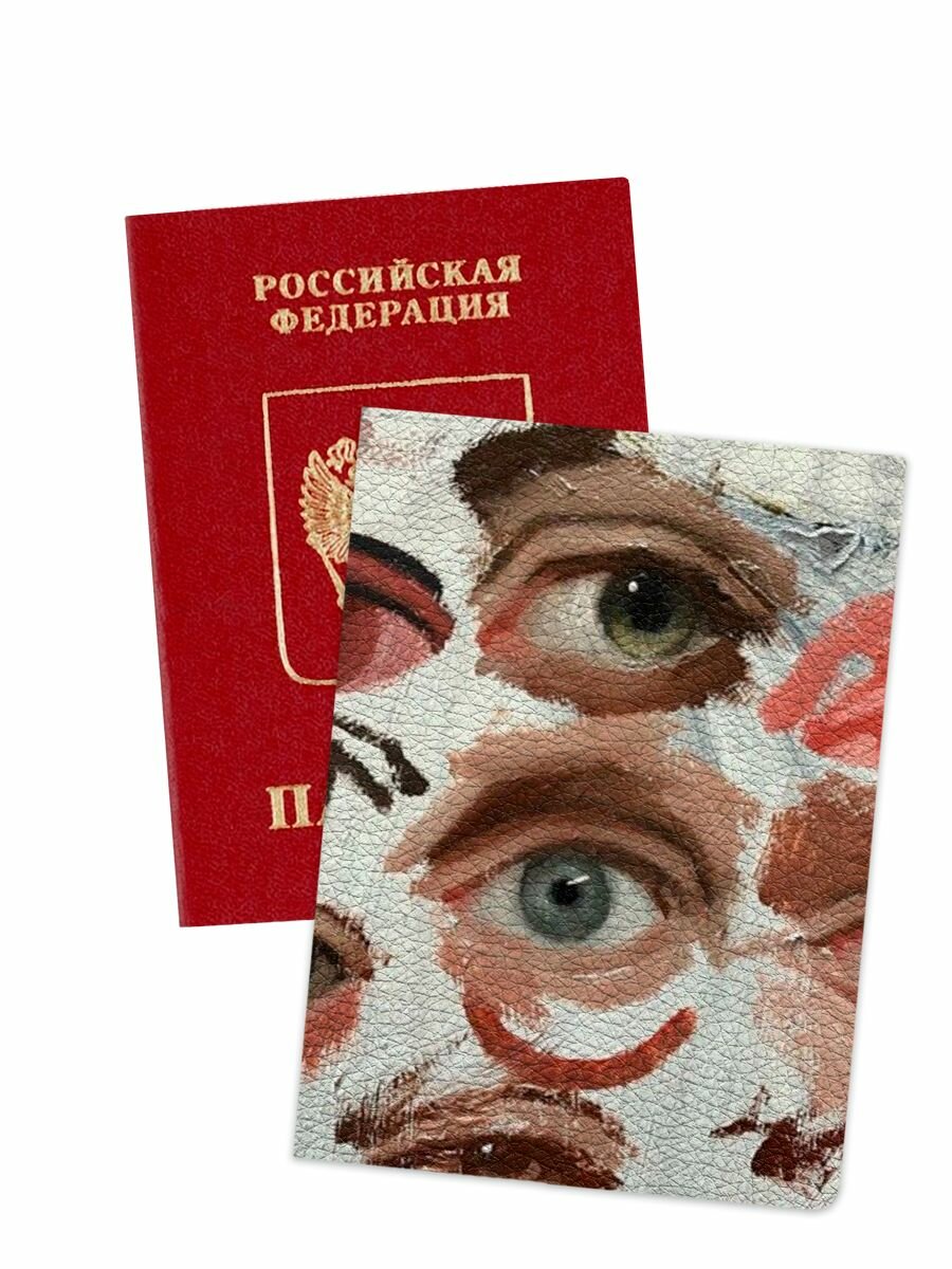 Обложка-карман для паспорта NOOTO