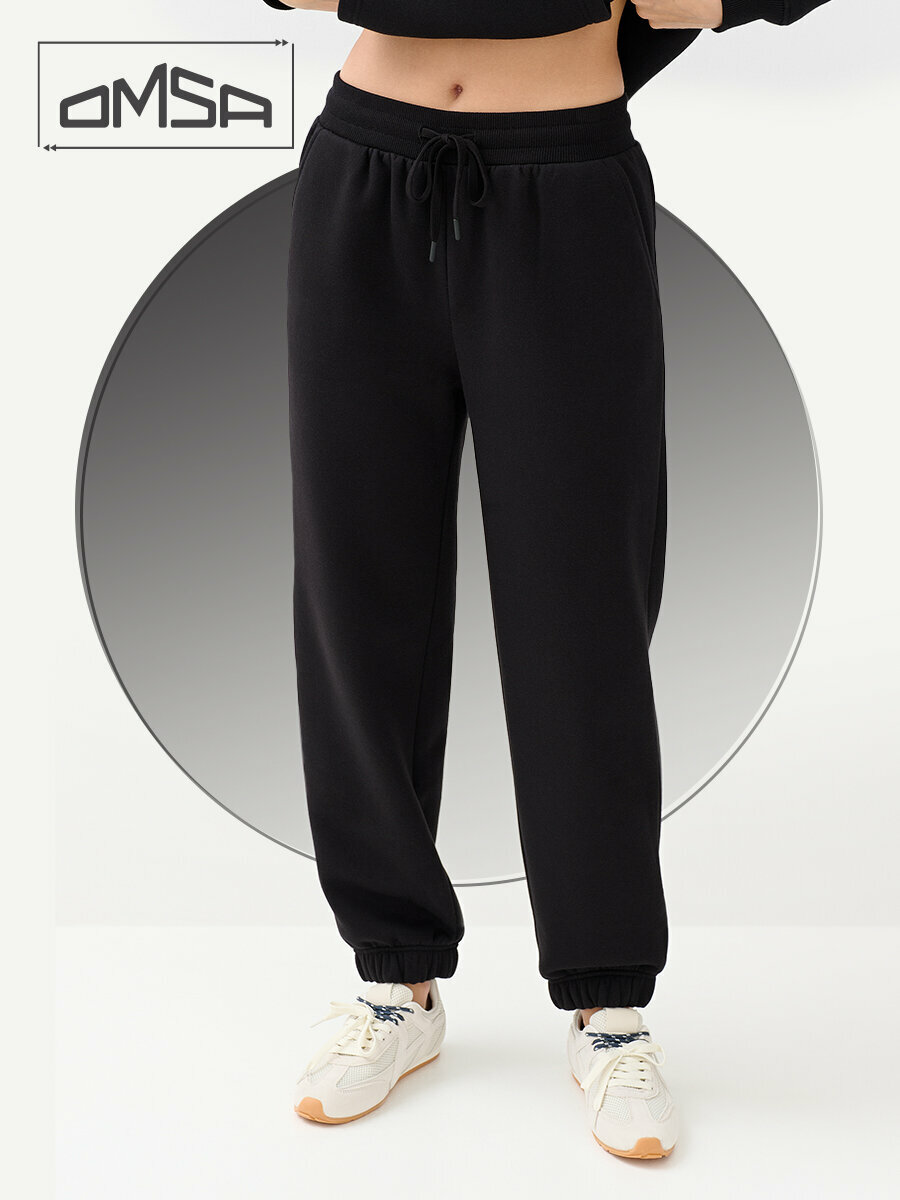 Брюки джоггеры Omsa OMSA CASUAL