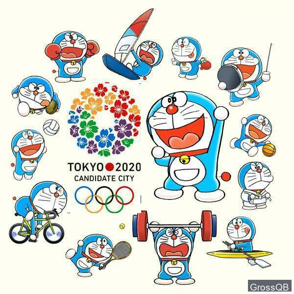 Токио-2020