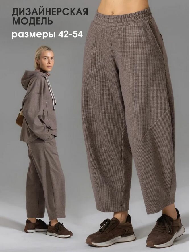 Брюки классические LK urban dress