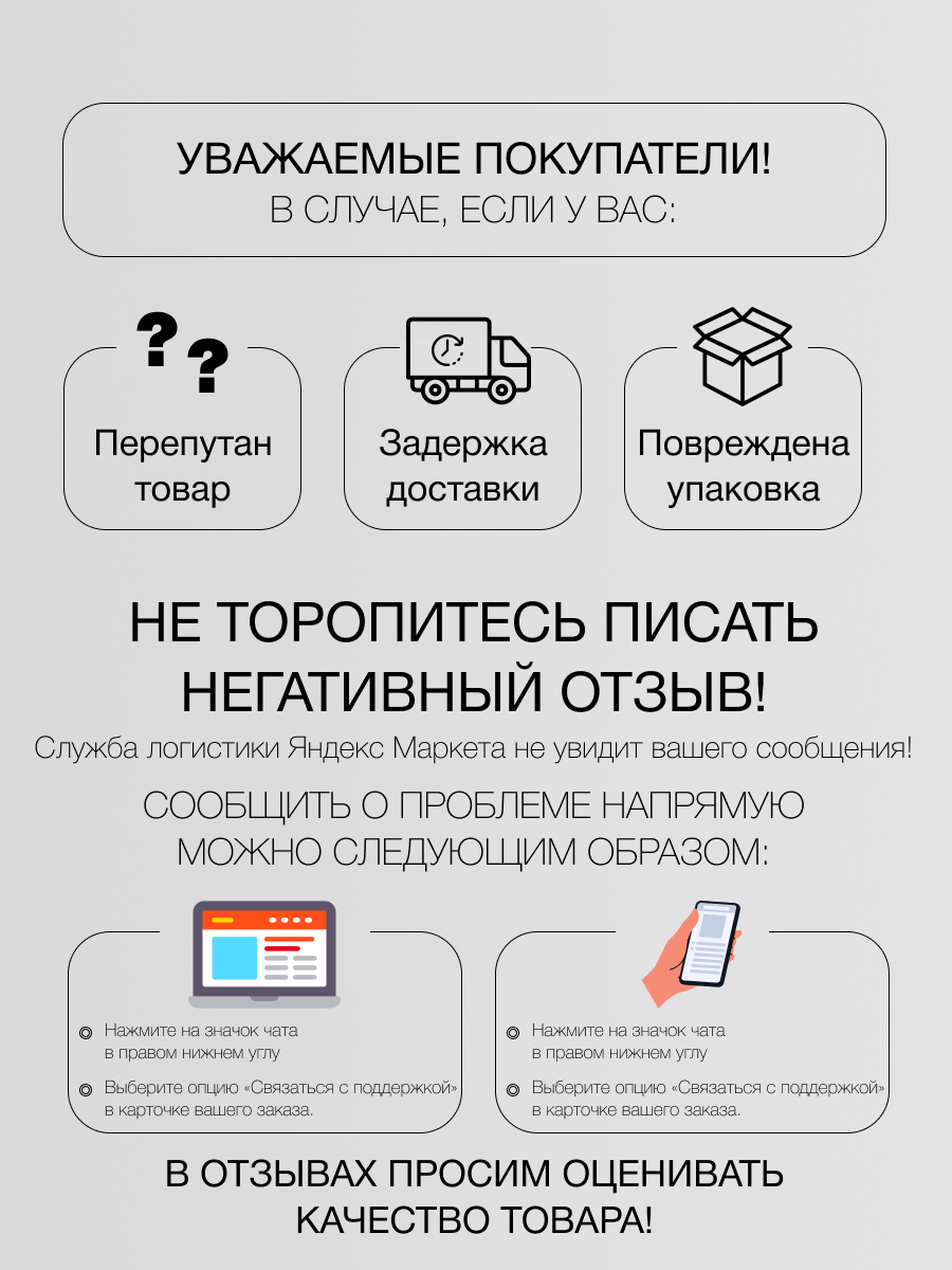 Водолазка Vittoria Vicci — фото 2
