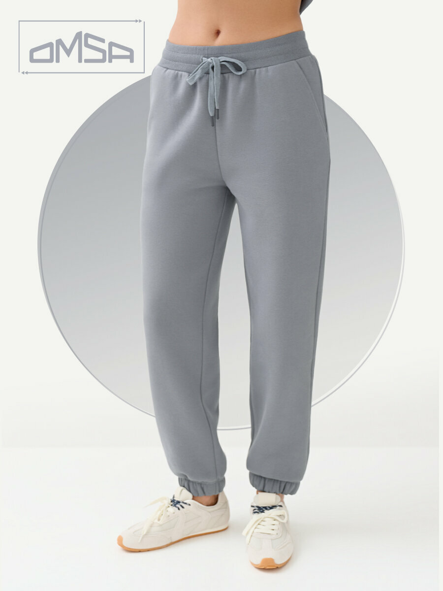 Брюки джоггеры Omsa OMSA CASUAL