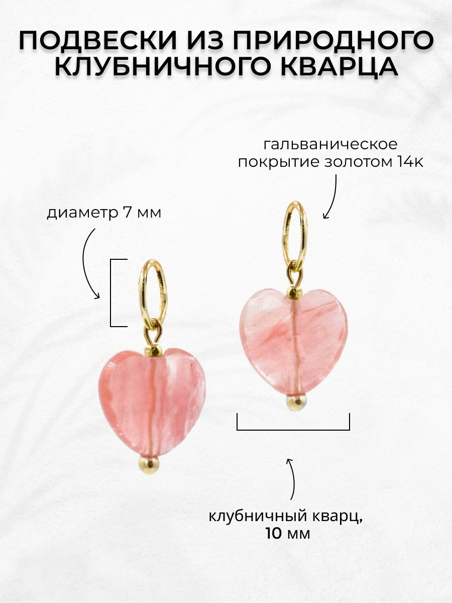 Серьги конго Fabio Ross Collection — фото 2