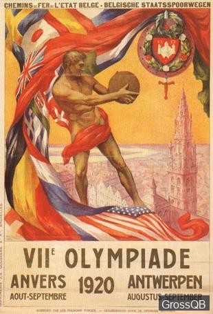 Антверпен-1920