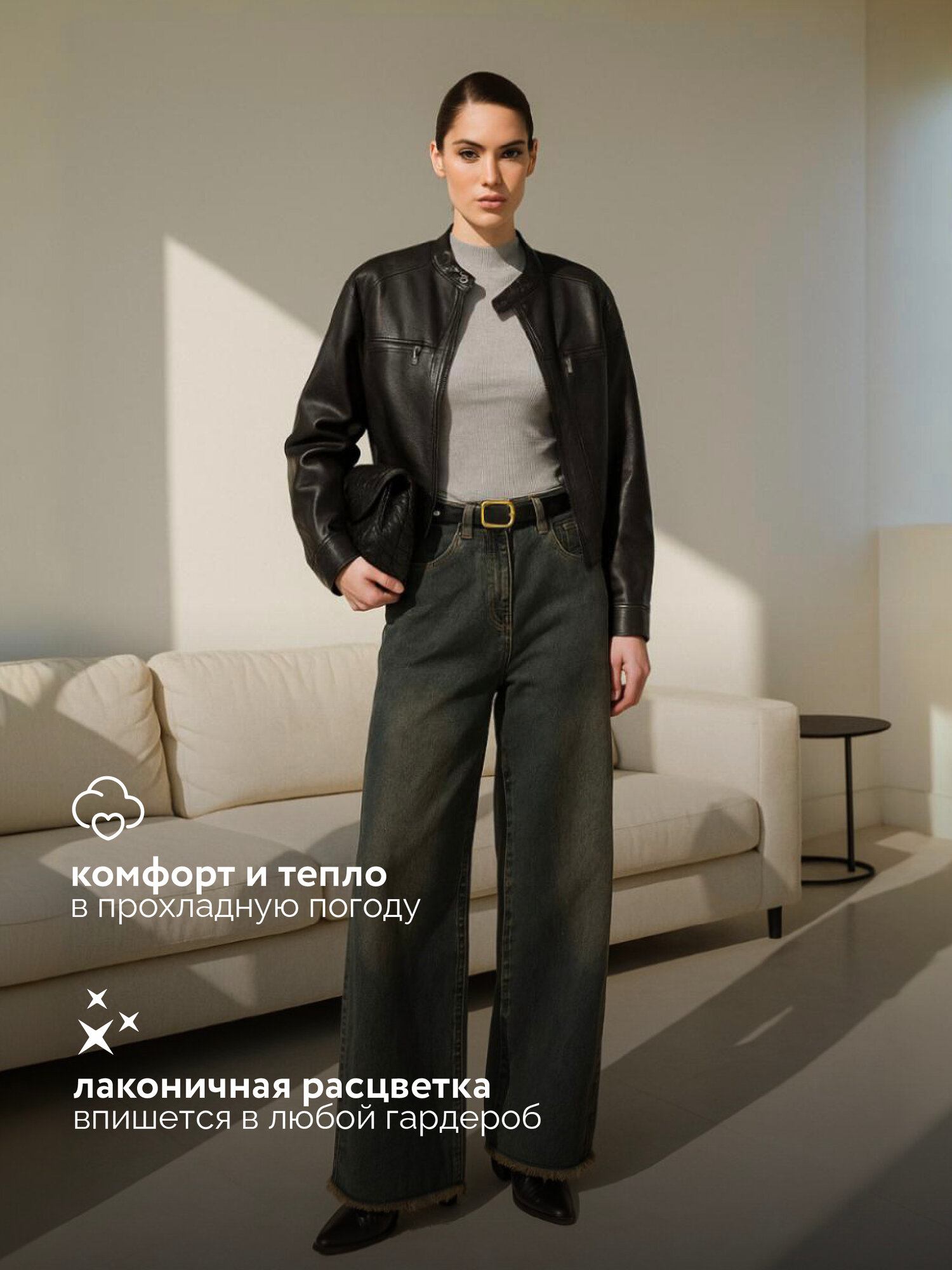 Водолазка Vittoria Vicci — фото 2