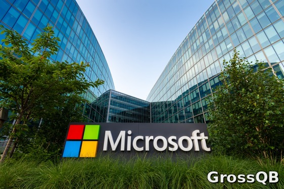 Microsoft ограничивает использование ИИ сотрудниками
