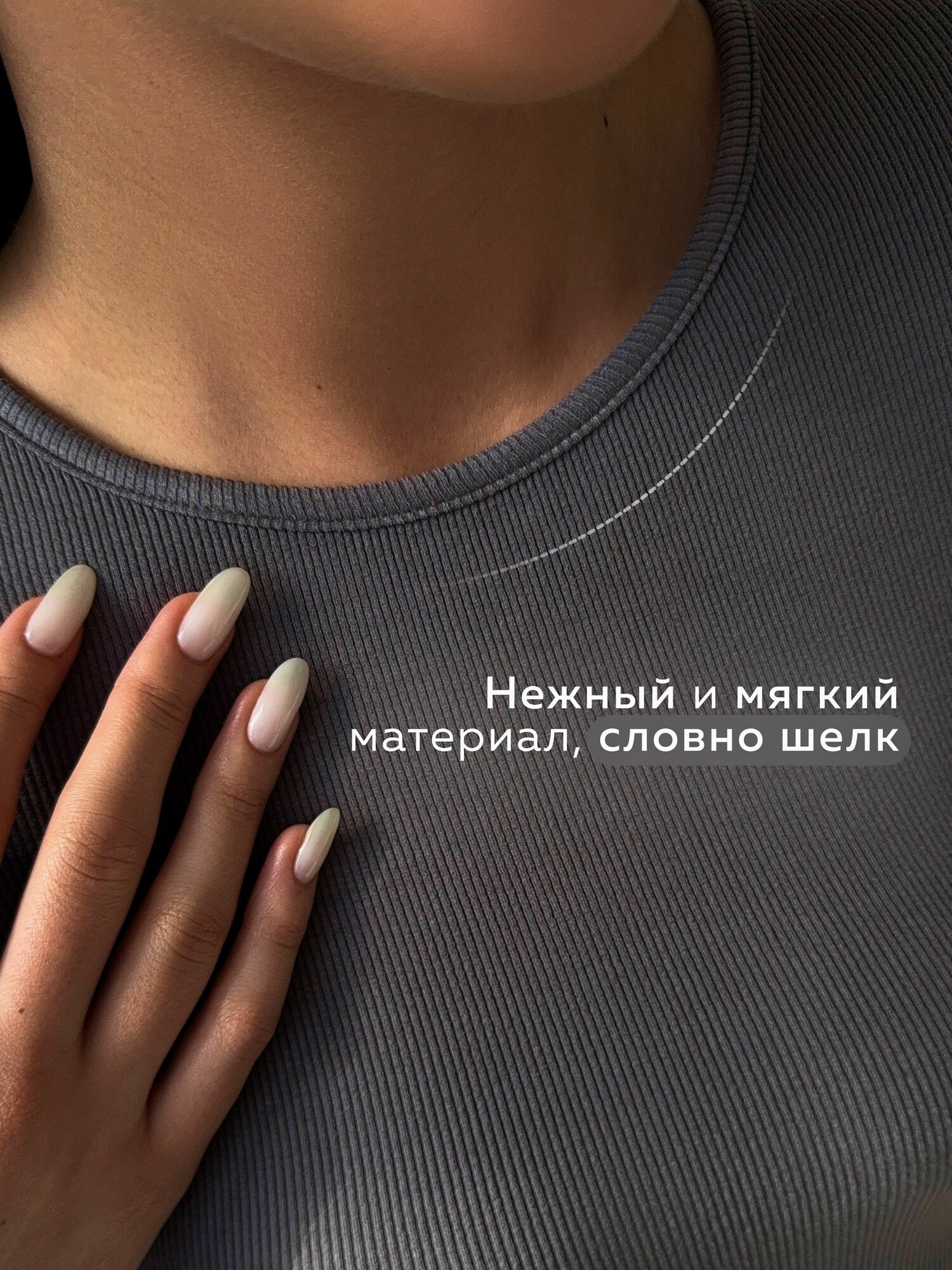 Боди бельевое LIE LOOK IN EYES — фото 2