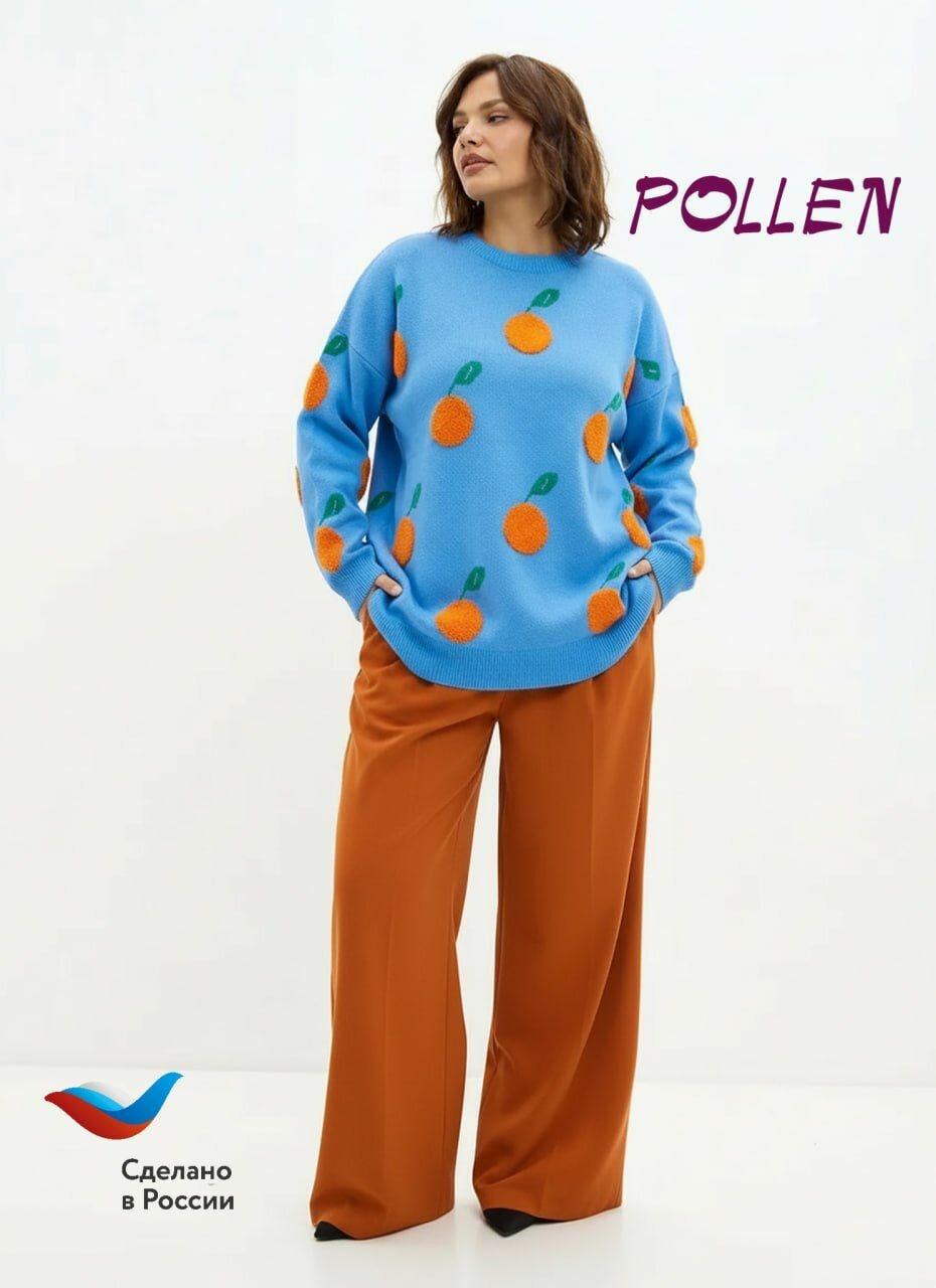 Джемпер POLLEN