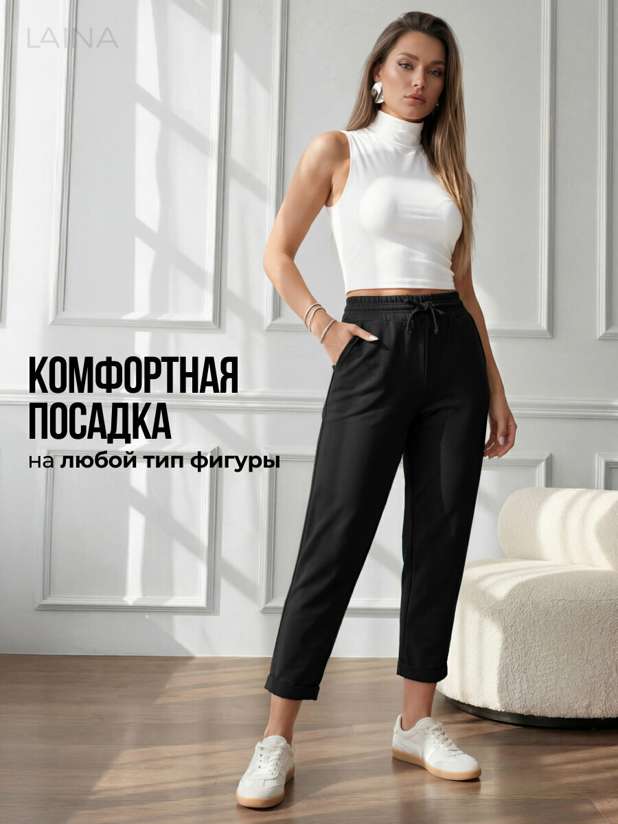 Брюки бананы Laina классические — фото 2