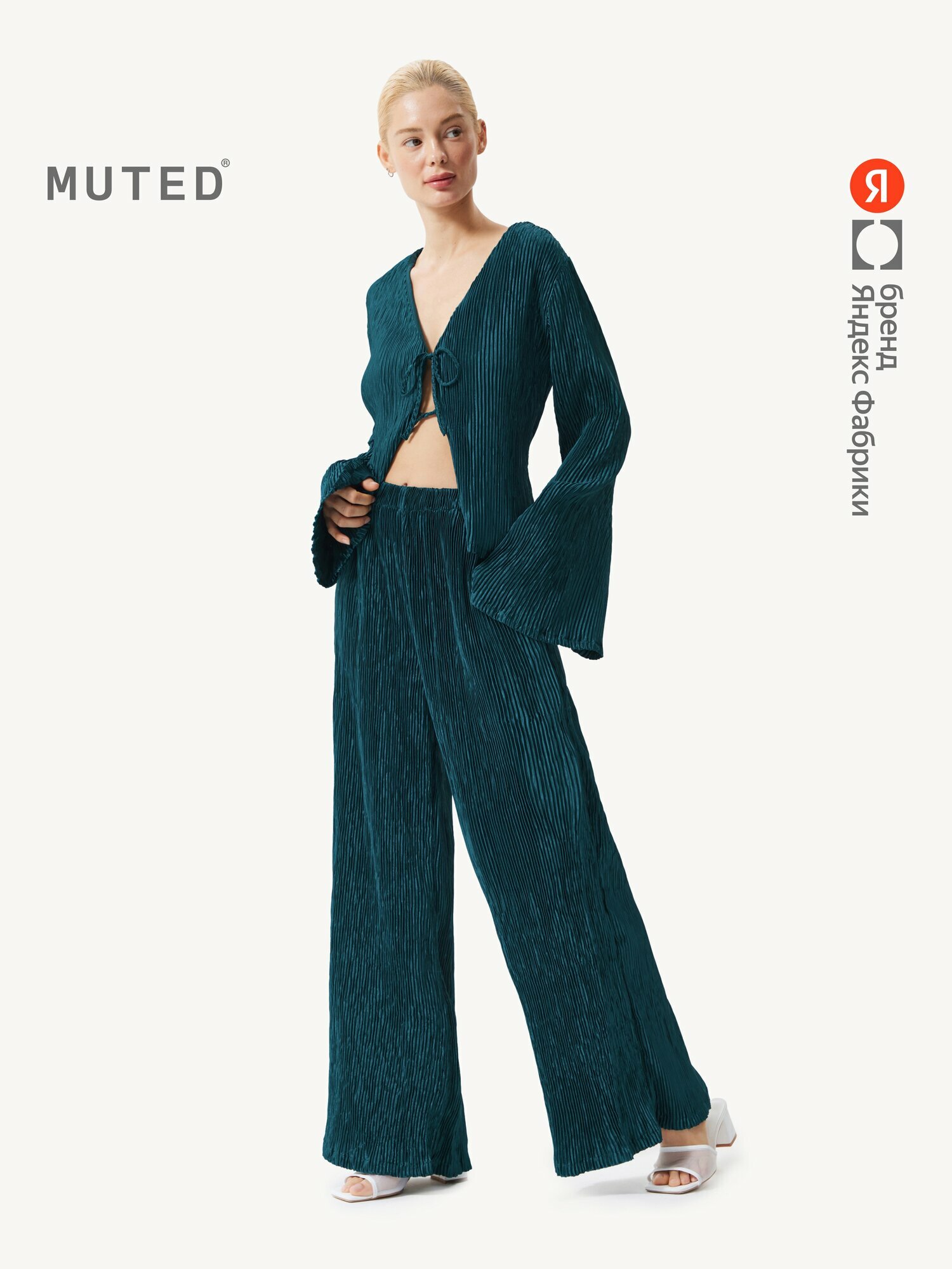 Брюки палаццо MUTED ВЕЧЕР(ИНКА)