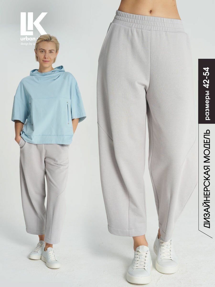 Брюки классические LK urban dress