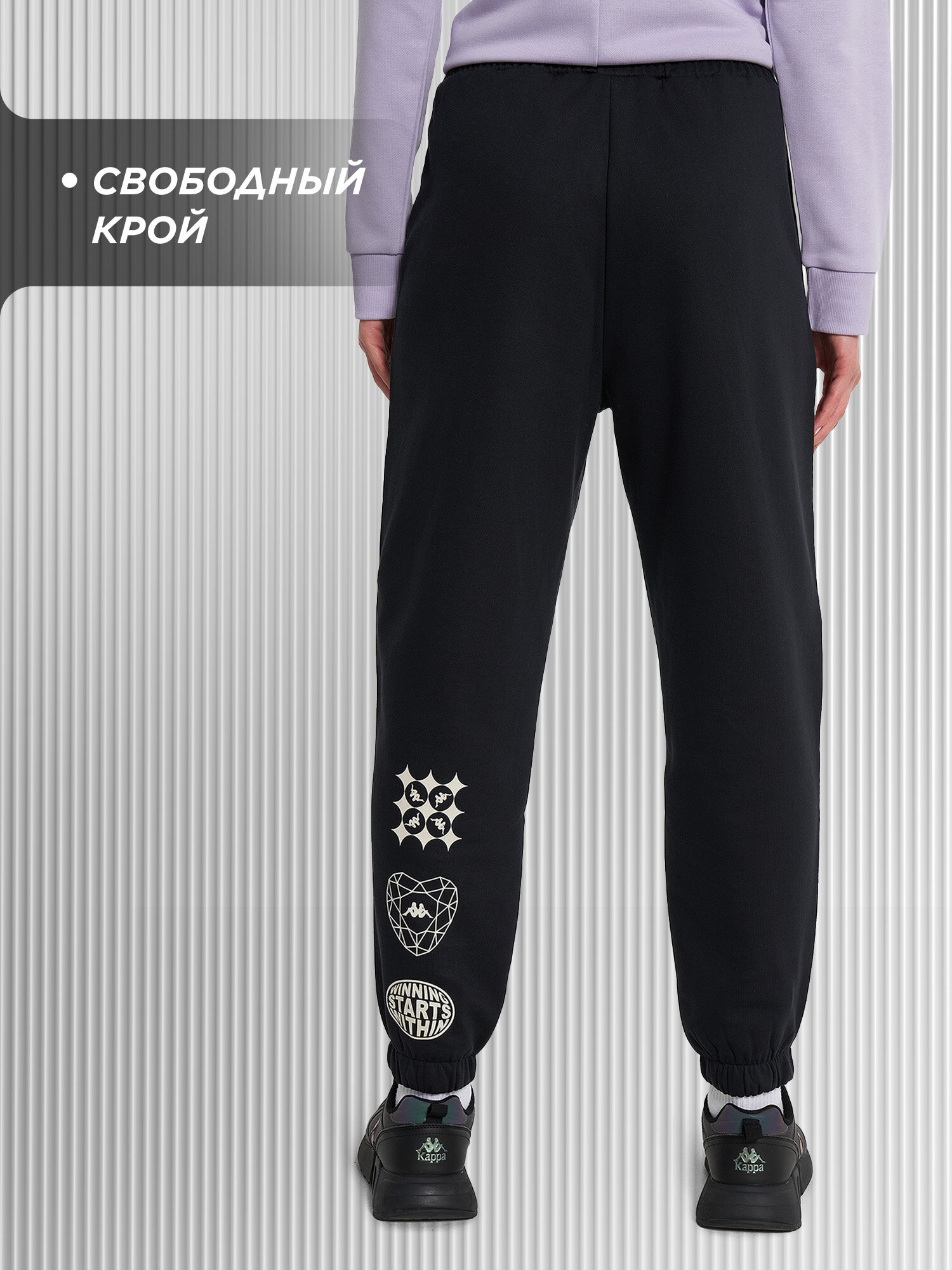 Брюки джоггеры Kappa Authentic Women's Knitted Pants — фото 2