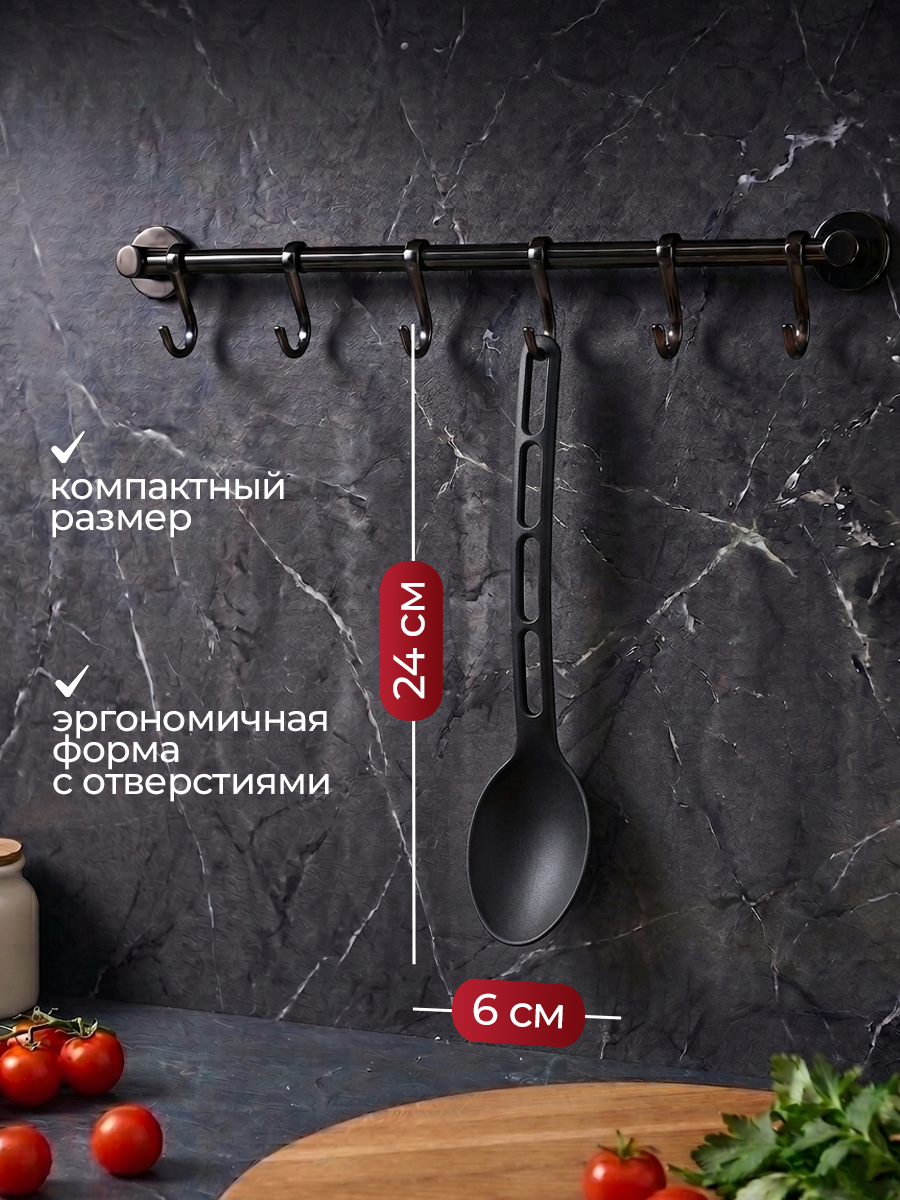 Набор кухонных аксессуаров BEROSSI, пластик, 3 предмета, черный — фото 2