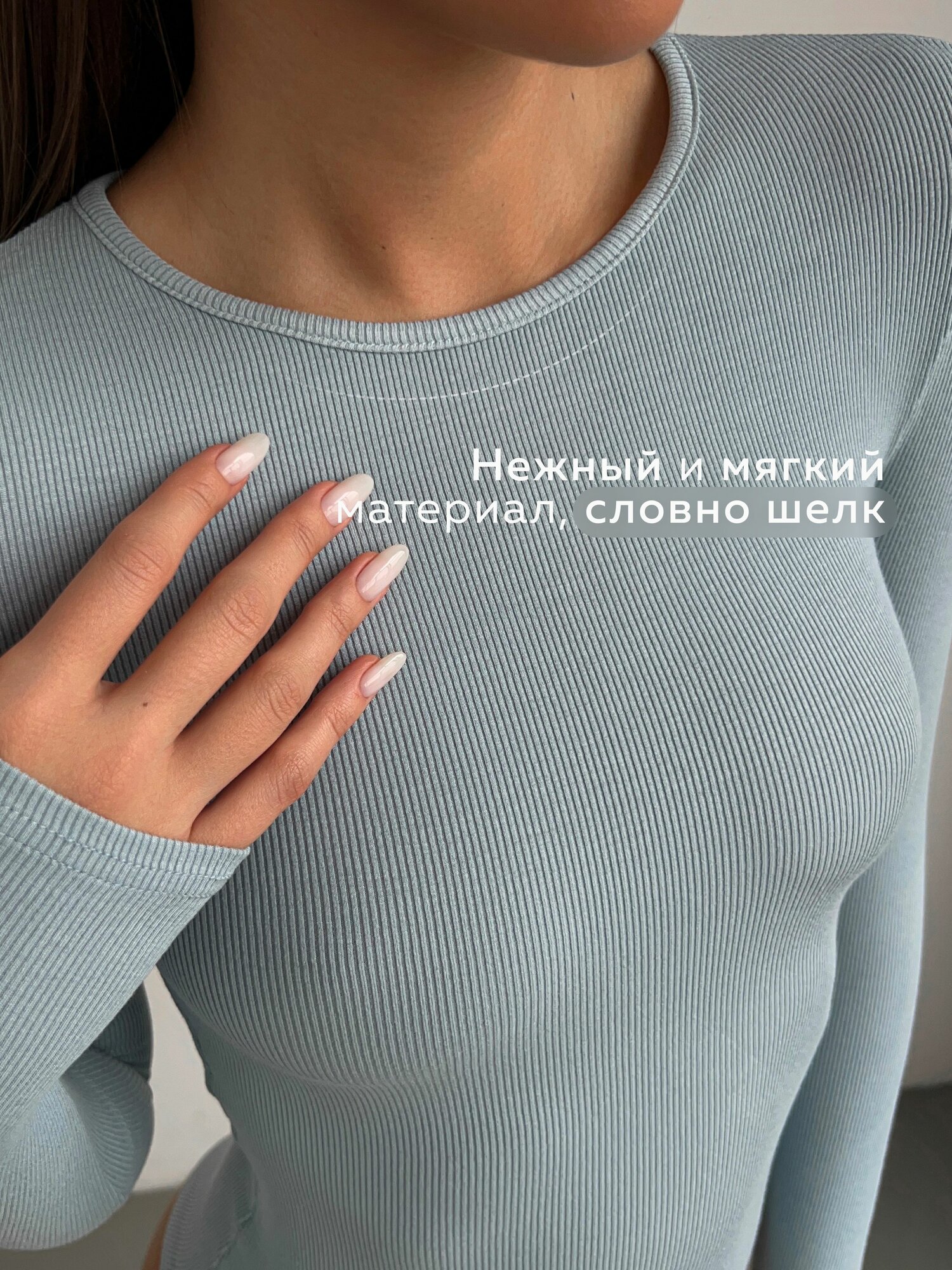 Боди бельевое LIE LOOK IN EYES — фото 2
