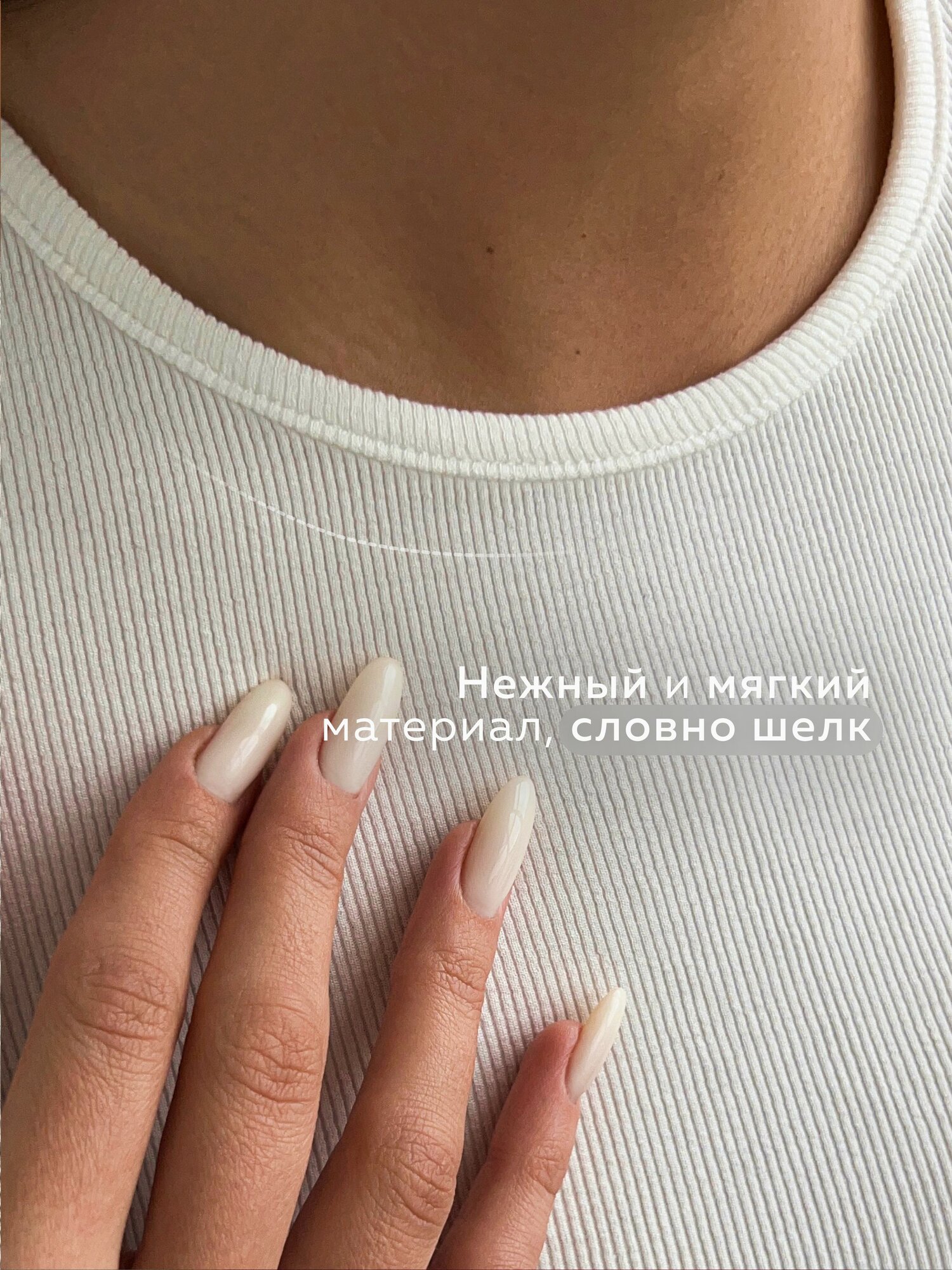 Боди бельевое LIE LOOK IN EYES — фото 2