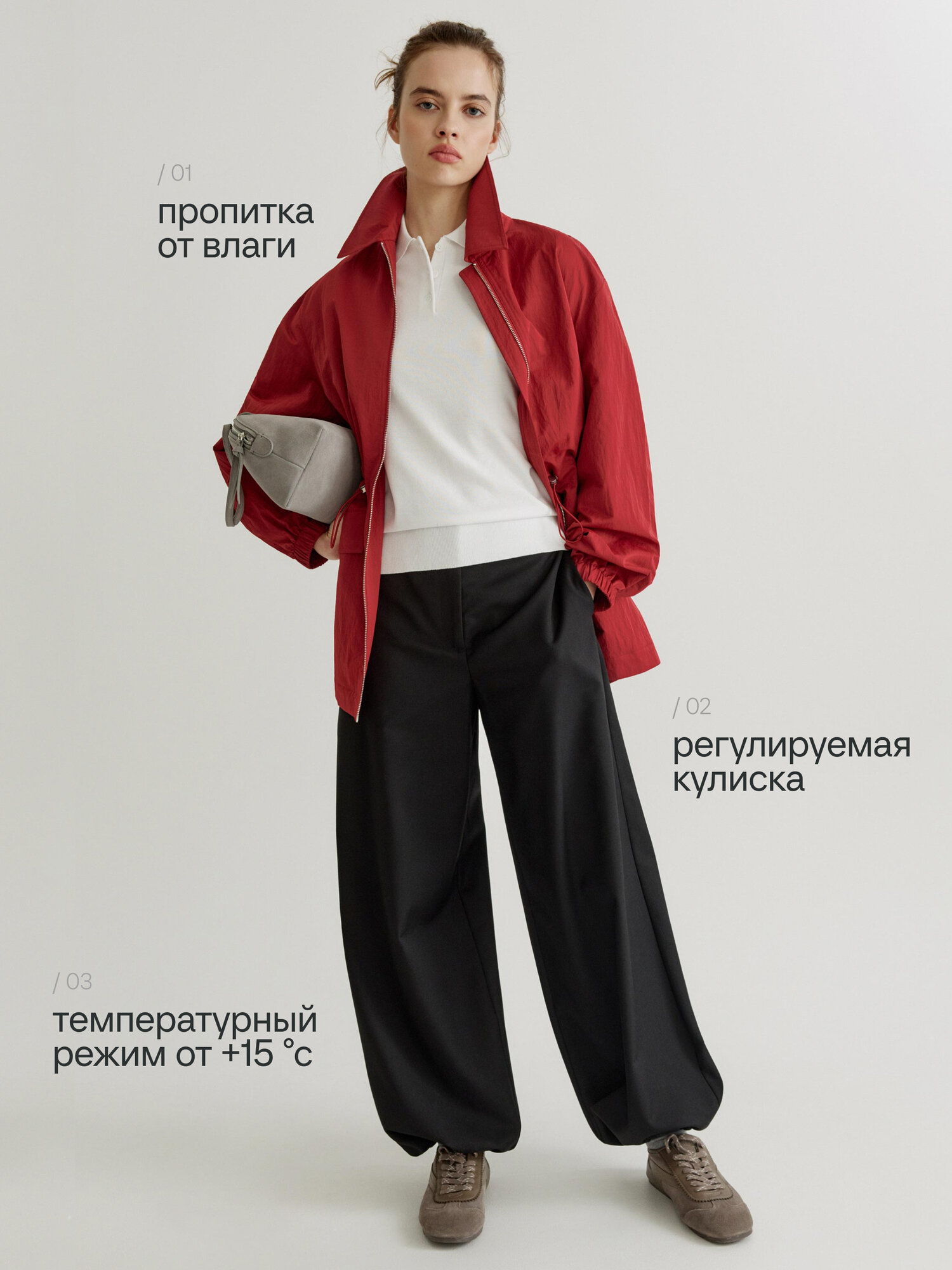 Ветровка Sela — фото 2