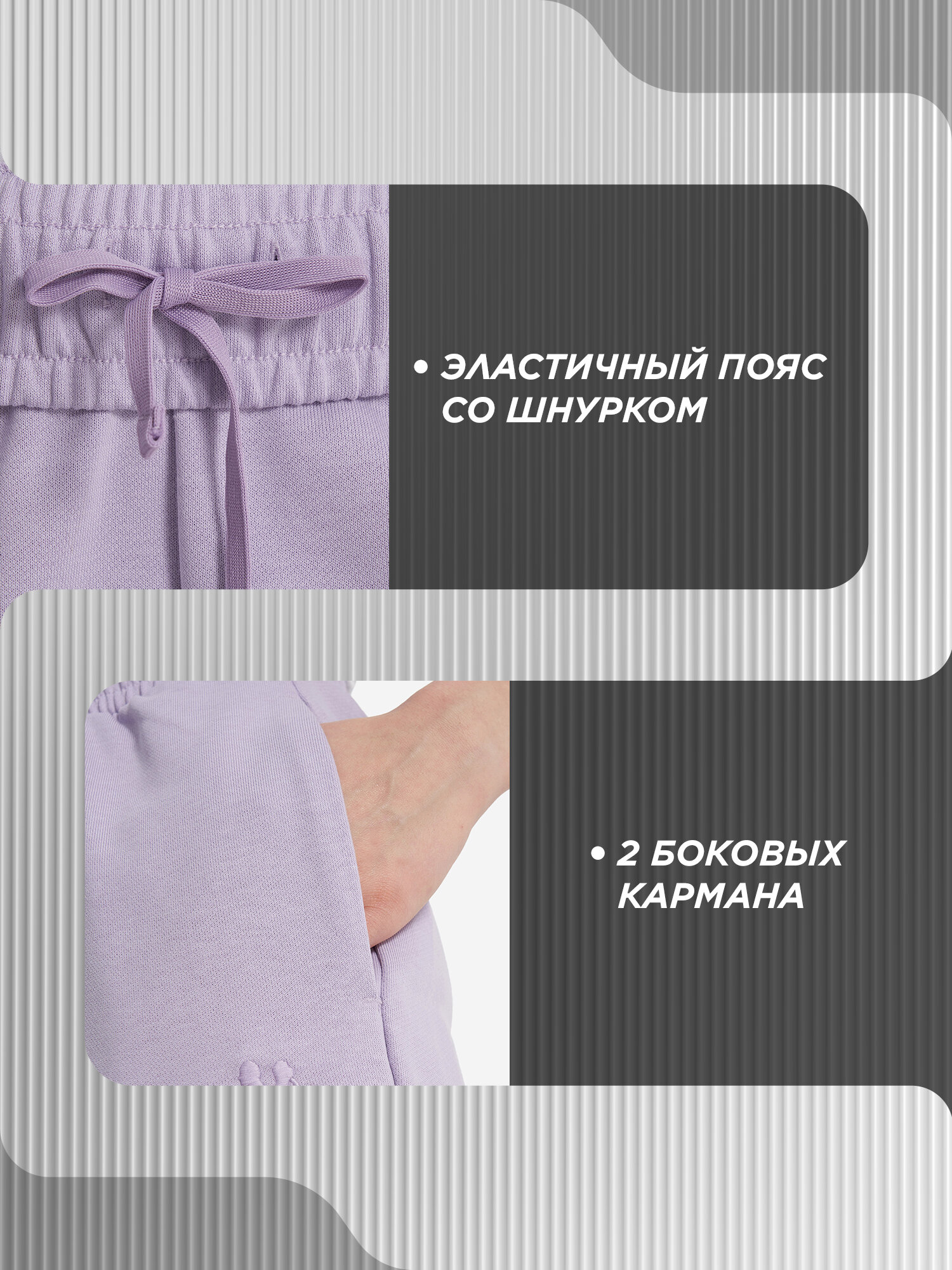 Брюки Kappa Authentic Core Women's Knitted Pants — фото 2