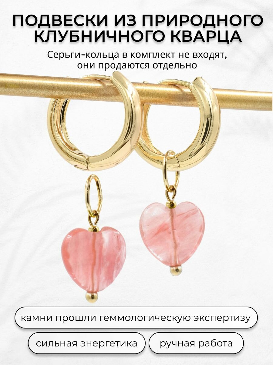 Серьги конго Fabio Ross Collection — фото 1