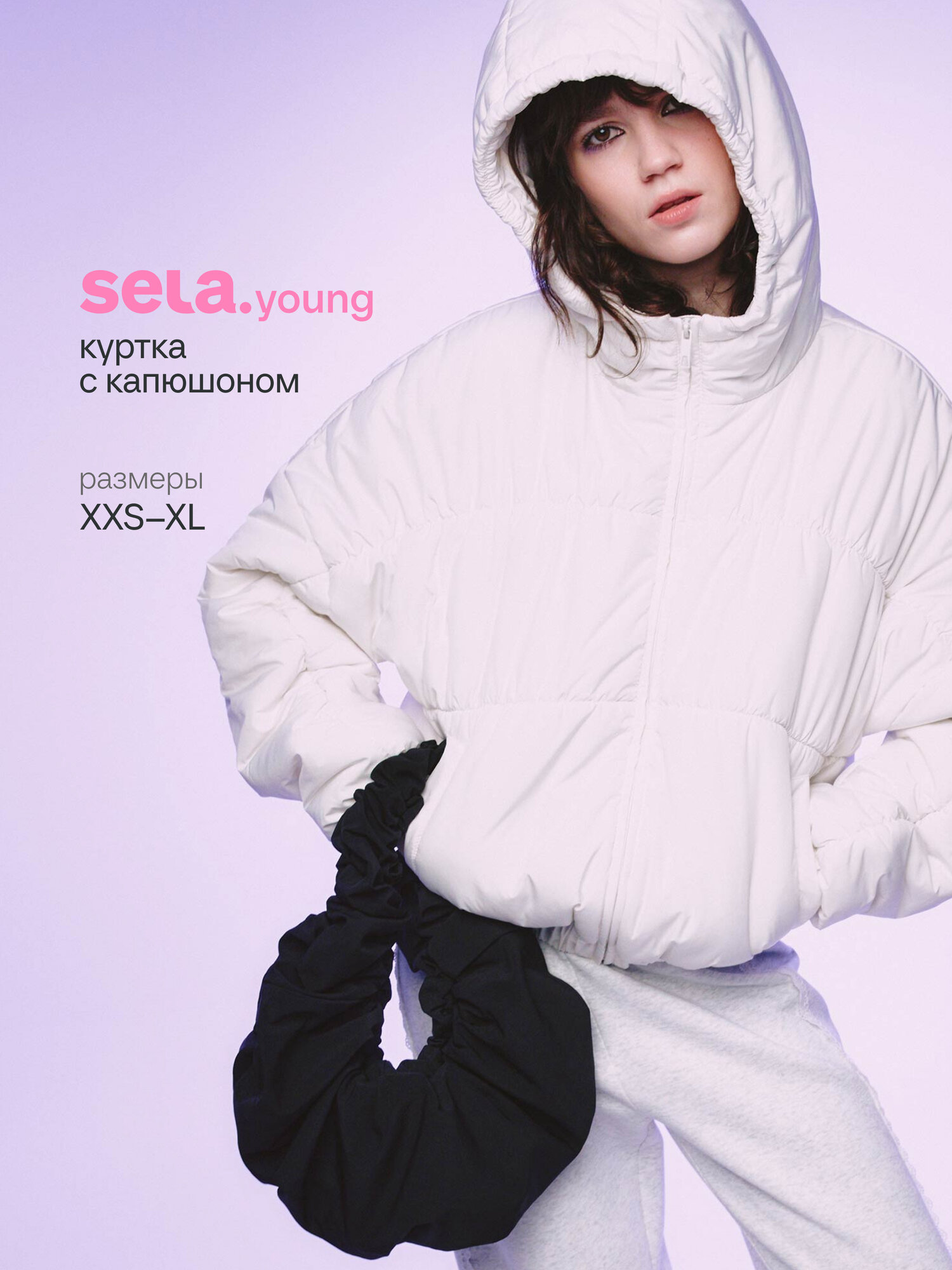 Куртка Sela