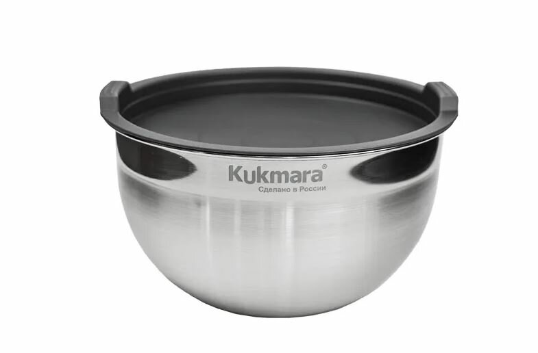 Миска 2,8 л KUKMARA BL2820P с крышкой, серый, нержавеющая сталь 0.5 мм, диаметр 20 см — фото 2