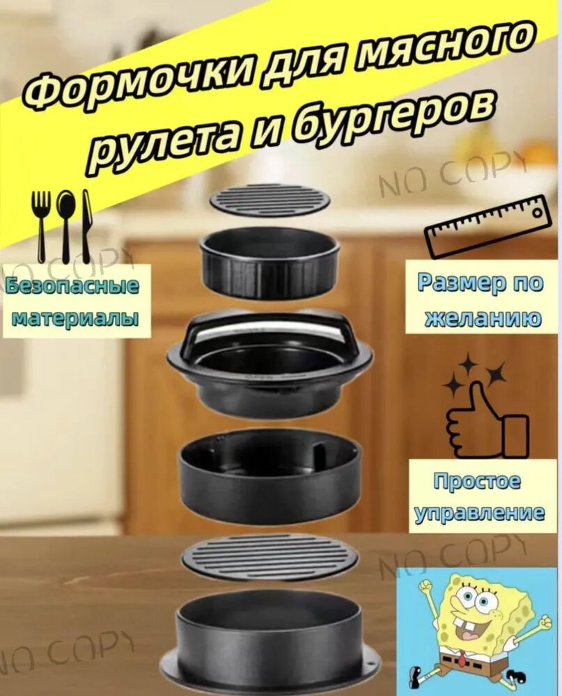 Набор посуды для приготовления, 5 предм.
