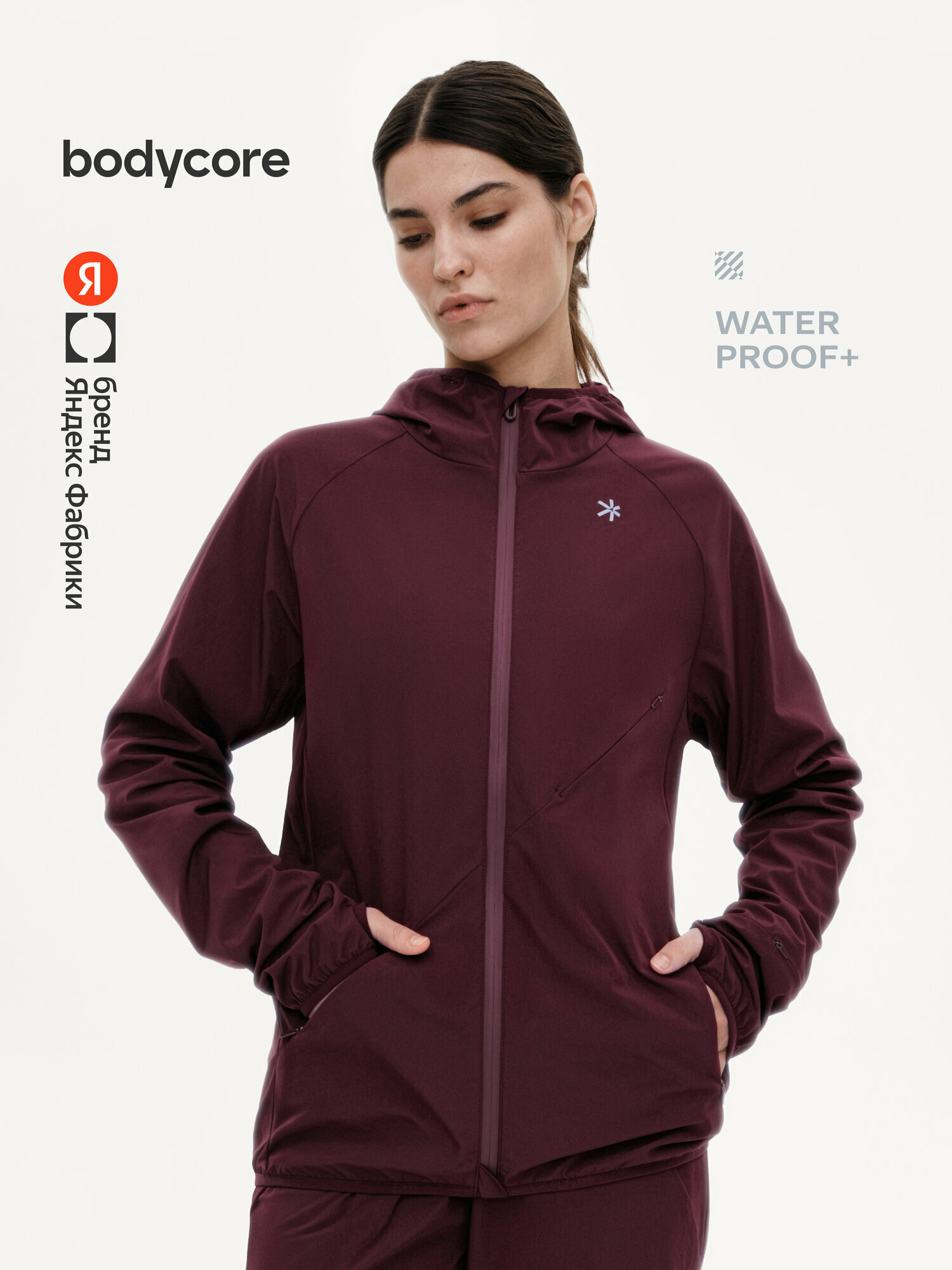 Куртка спортивная BODYCORE из быстросохнущей и водоотталкивающей ткани